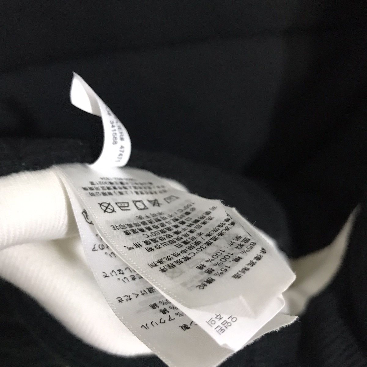 Ralph Lauren × Ralph Lauren Sport Ralph lauren crest england 1967 down vest Size US M / EU 48-50 / 2 - 11 Thumbnail