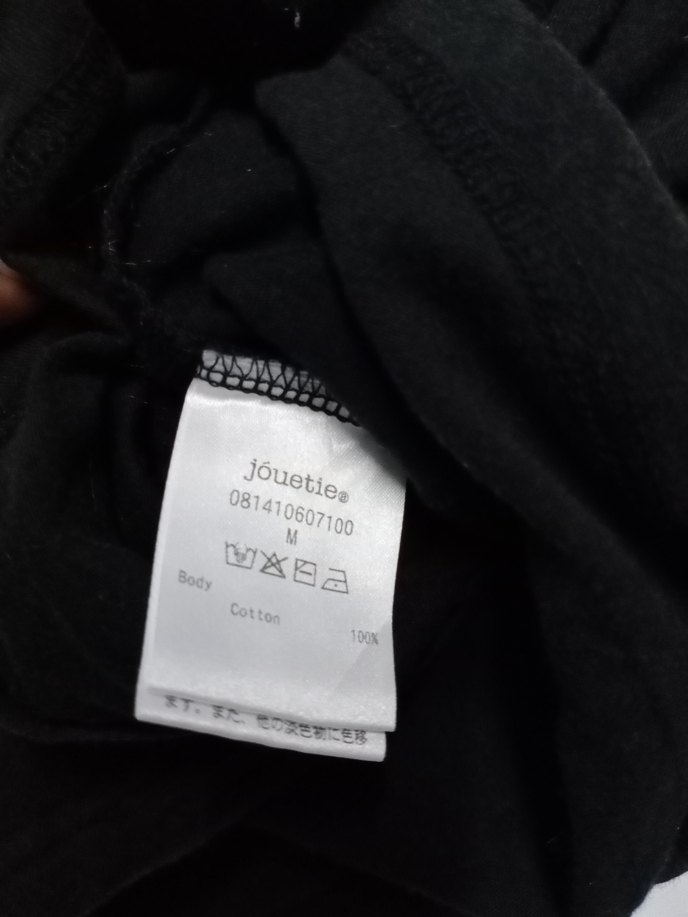 Japanese Brand × Seditionaries Rare jóuetie Original Punk Not Dead Anarchy Choas Tshirt Size US M / EU 48-50 / 2 - 4 Thumbnail