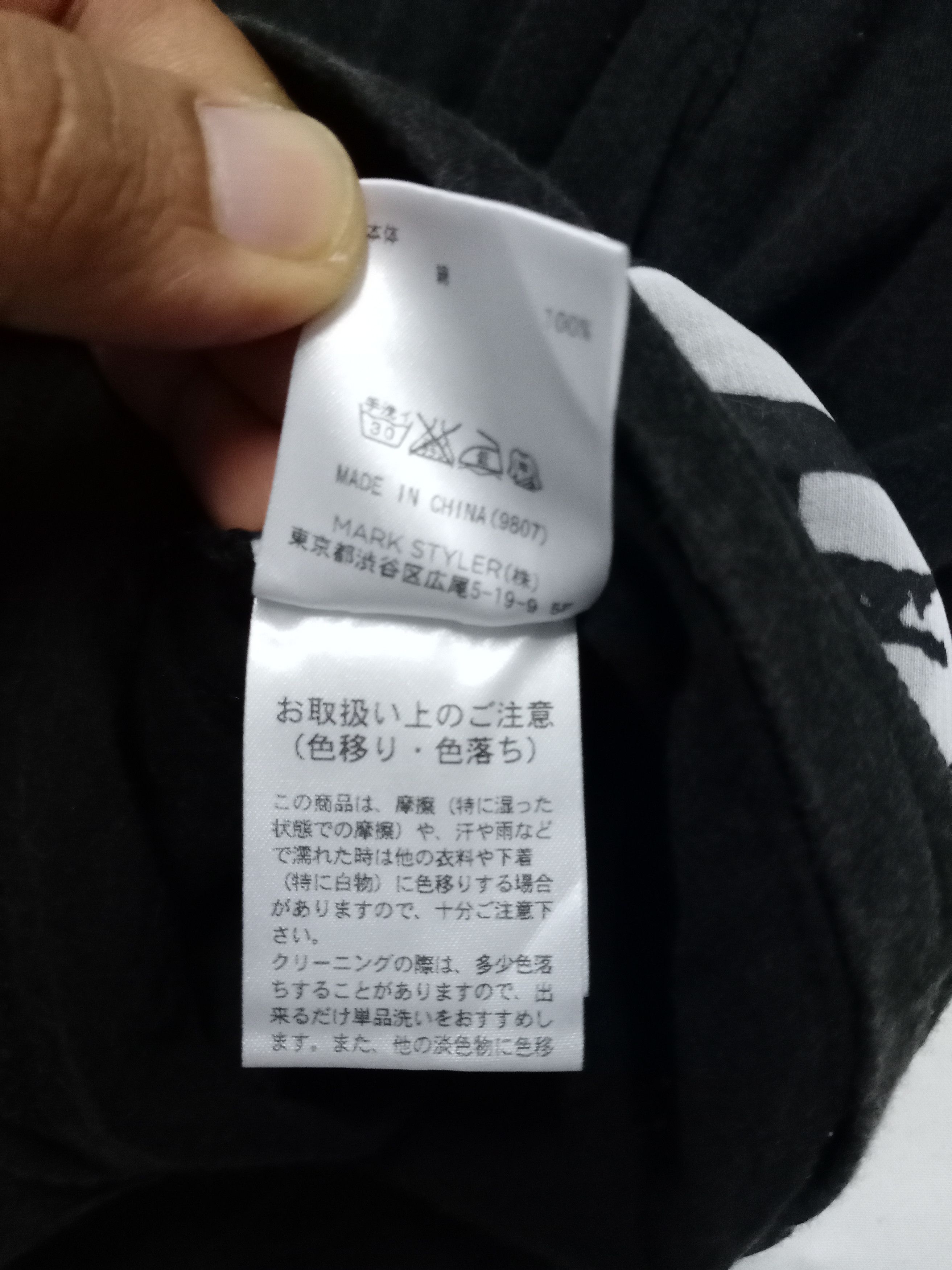 Japanese Brand × Seditionaries Rare jóuetie Original Punk Not Dead Anarchy Choas Tshirt Size US M / EU 48-50 / 2 - 3 Thumbnail