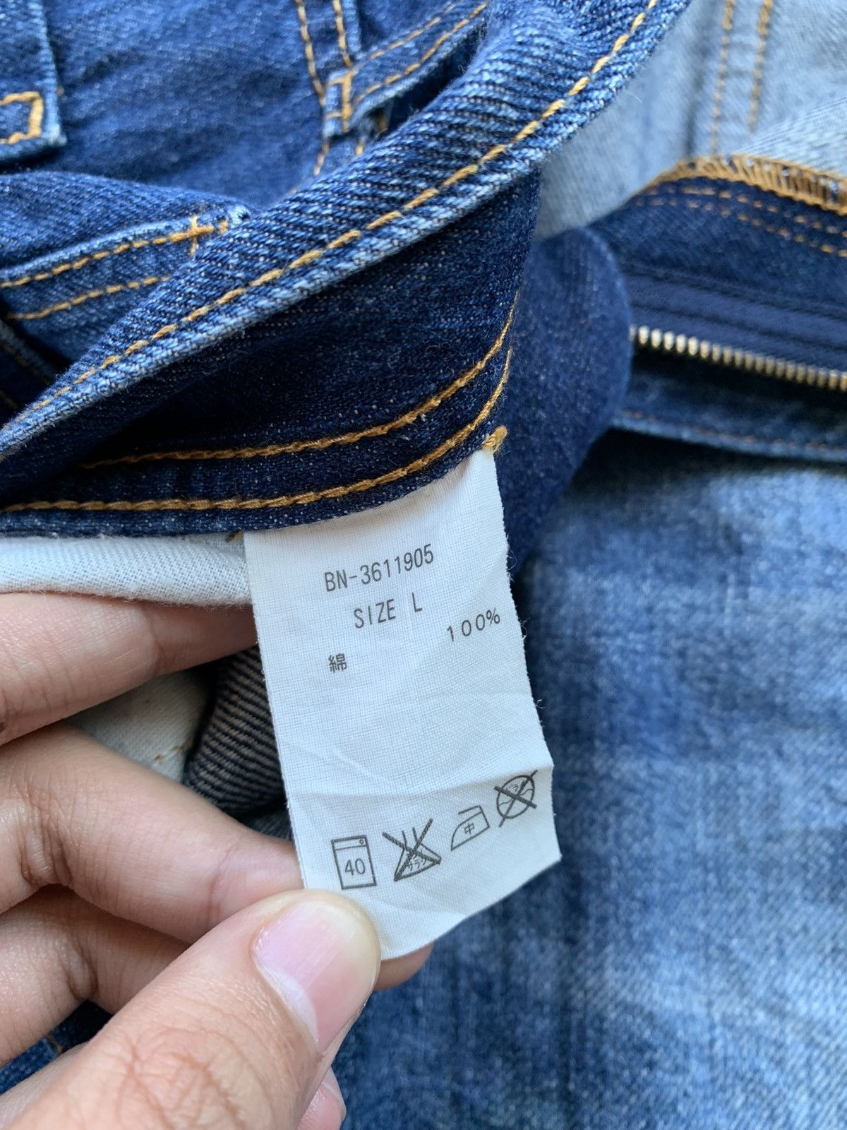 Japanese Brand Back Number Japan Faded & Distressed Denim Size US 36 / EU 52 - 6 Thumbnail