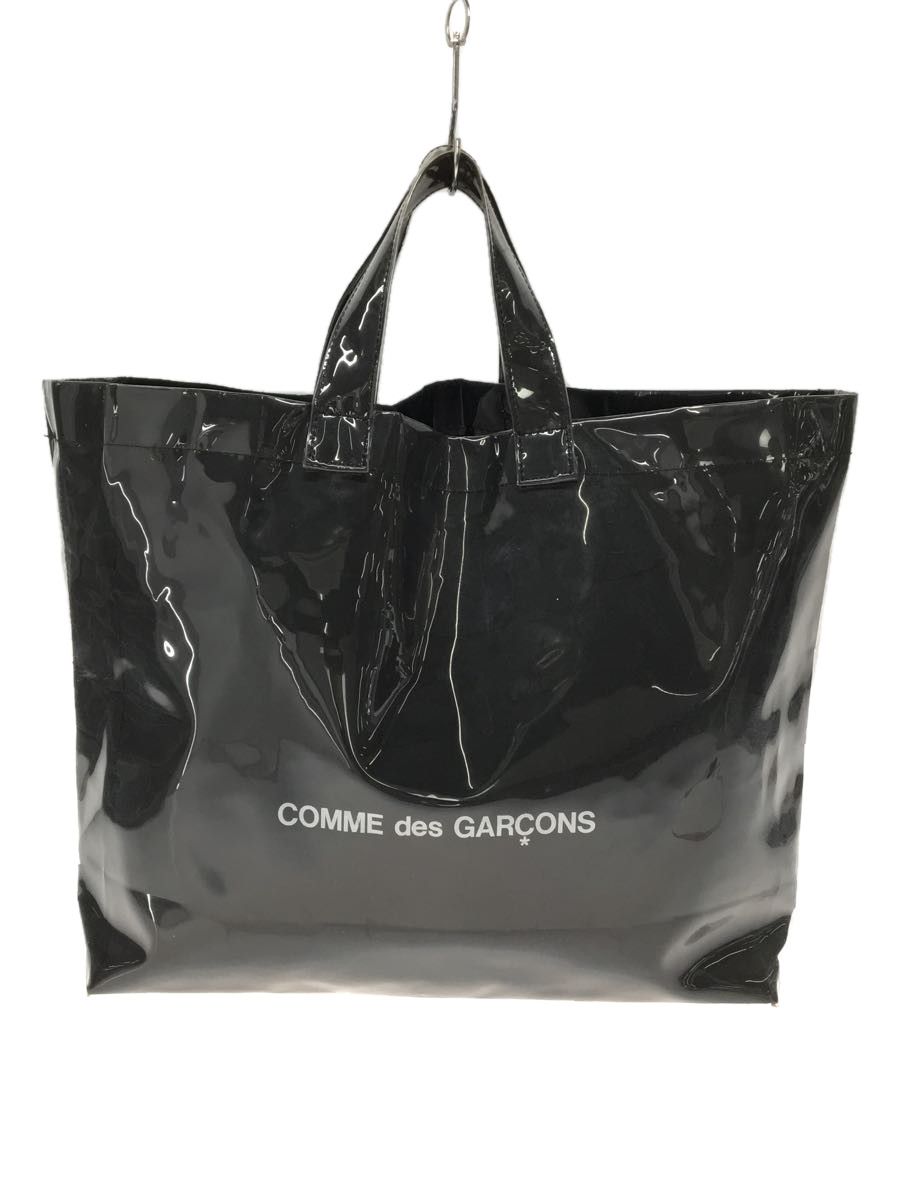 Cdg pvc bag hotsell