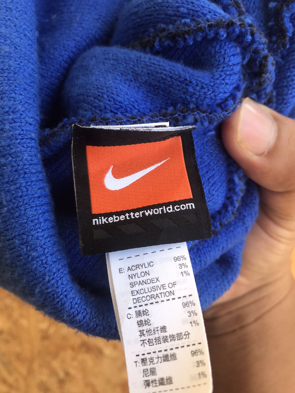 Nike 🔥Nike🔥 Classics Beanie Nike Spell Out Size ONE SIZE - 4 Thumbnail