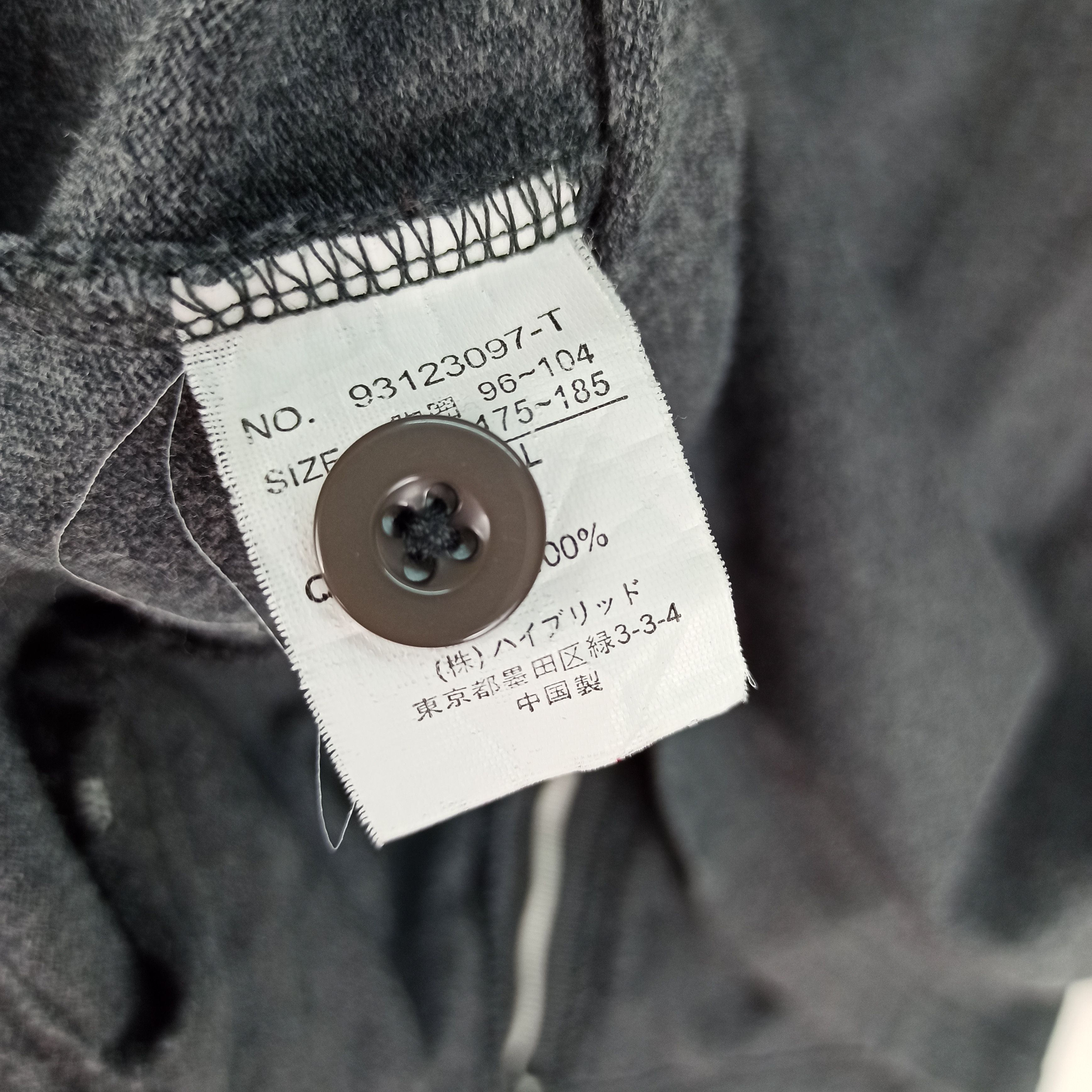 Japanese Brand Vintage Power of the People Kurt Cobain Cardingan Size US M / EU 48-50 / 2 - 7 Thumbnail