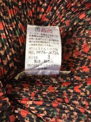 Issey Miyake HEAT🔥Pleats Please Miyake Red Floral B/D Runway Top Shirt Size US M / EU 48-50 / 2 - 8 Thumbnail