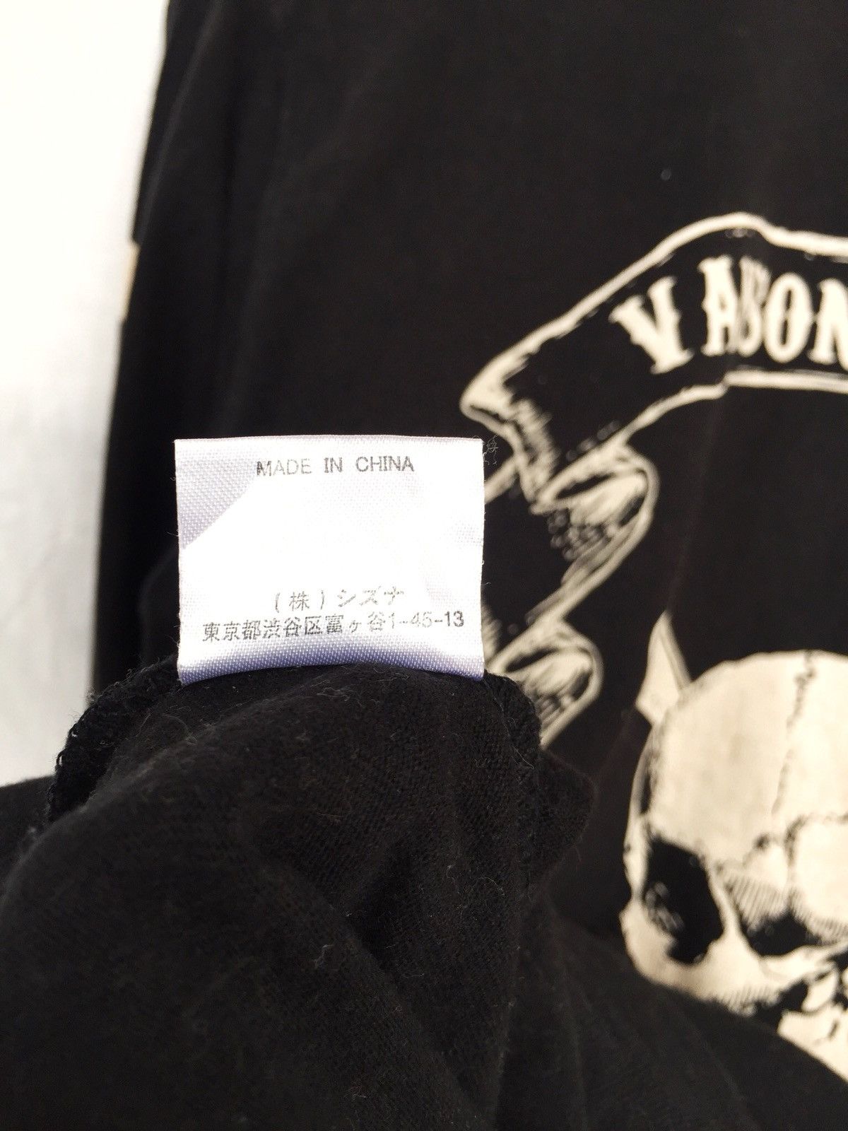 Vanson Leathers Big Skull As Worn By Kanye West LS Shirt Size US S / EU 44-46 / 1 - 7 Thumbnail