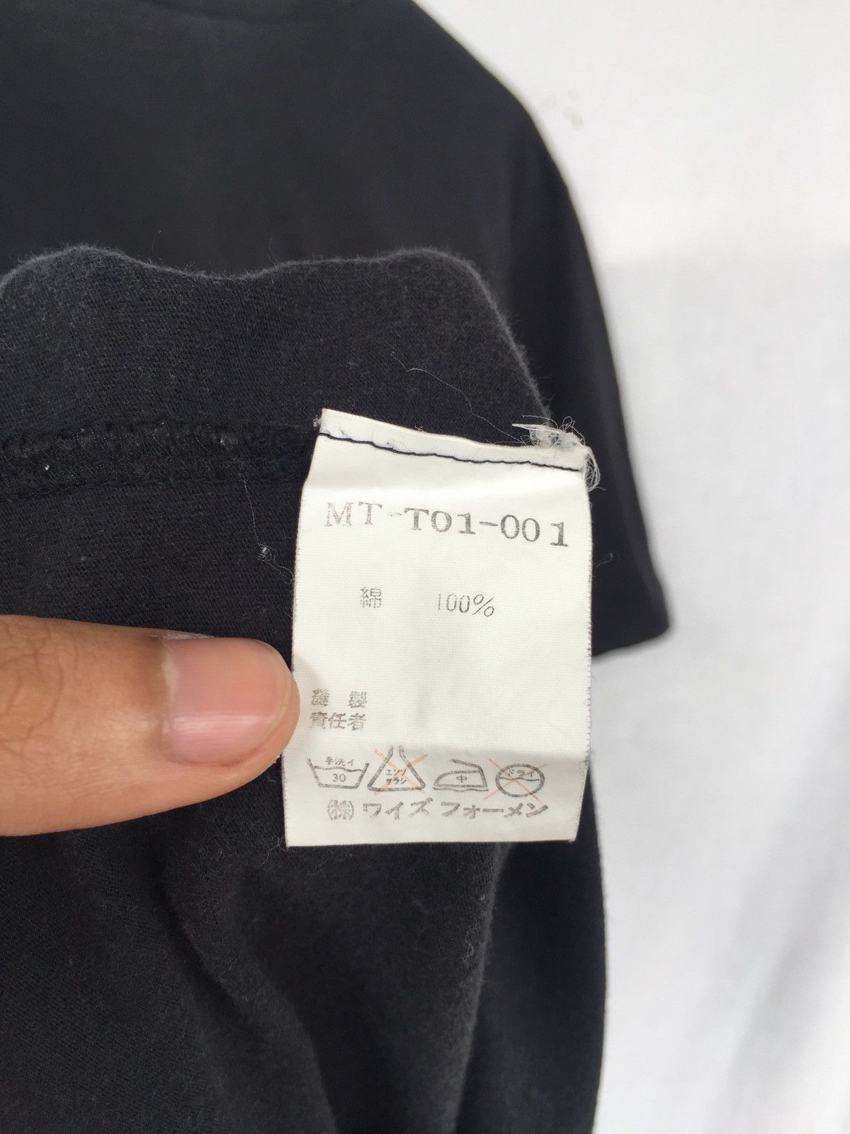 Yohji Yamamoto Archive Yohji Signature For Men Black Shirt Size US M / EU 48-50 / 2 - 5 Thumbnail