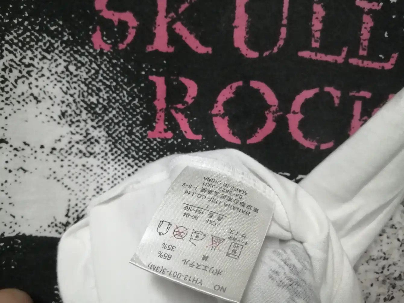 Hysteric Glamour 🔥 Rare 🔥 Vintage Skulls Punk Very Rare Size US S / EU 44-46 / 1 - 4 Thumbnail