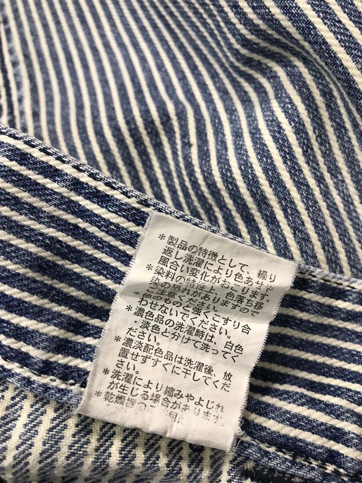 Japanese Brand × Vintage Vintage B.C Factory Bush Pant Design Striped Size US 36 / EU 52 - 17 Thumbnail