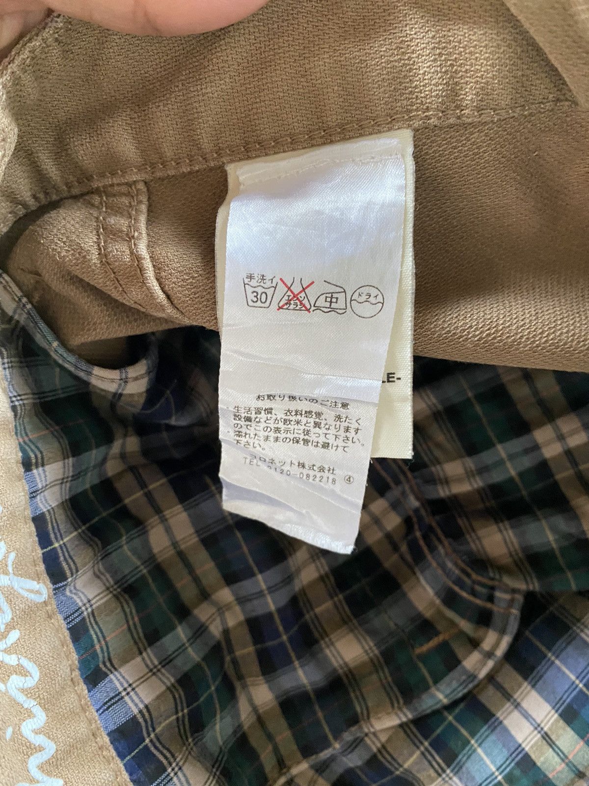 Vintage Vintage Manufactured Army Cargo Distressed Pants Size US 33 - 4 Thumbnail