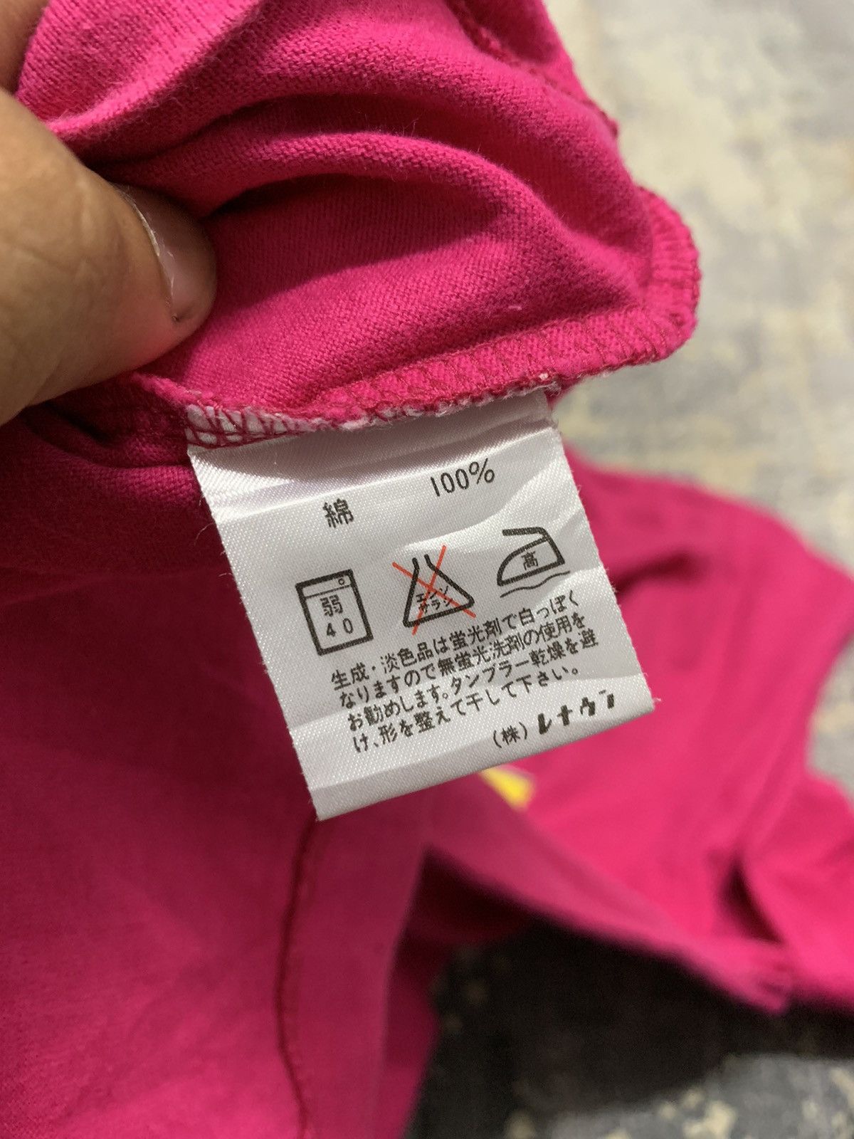 Japanese Brand Vintage Nobuo Ikeda Japanese Designer Patch Logo Tee Pink Size US M / EU 48-50 / 2 - 8 Thumbnail