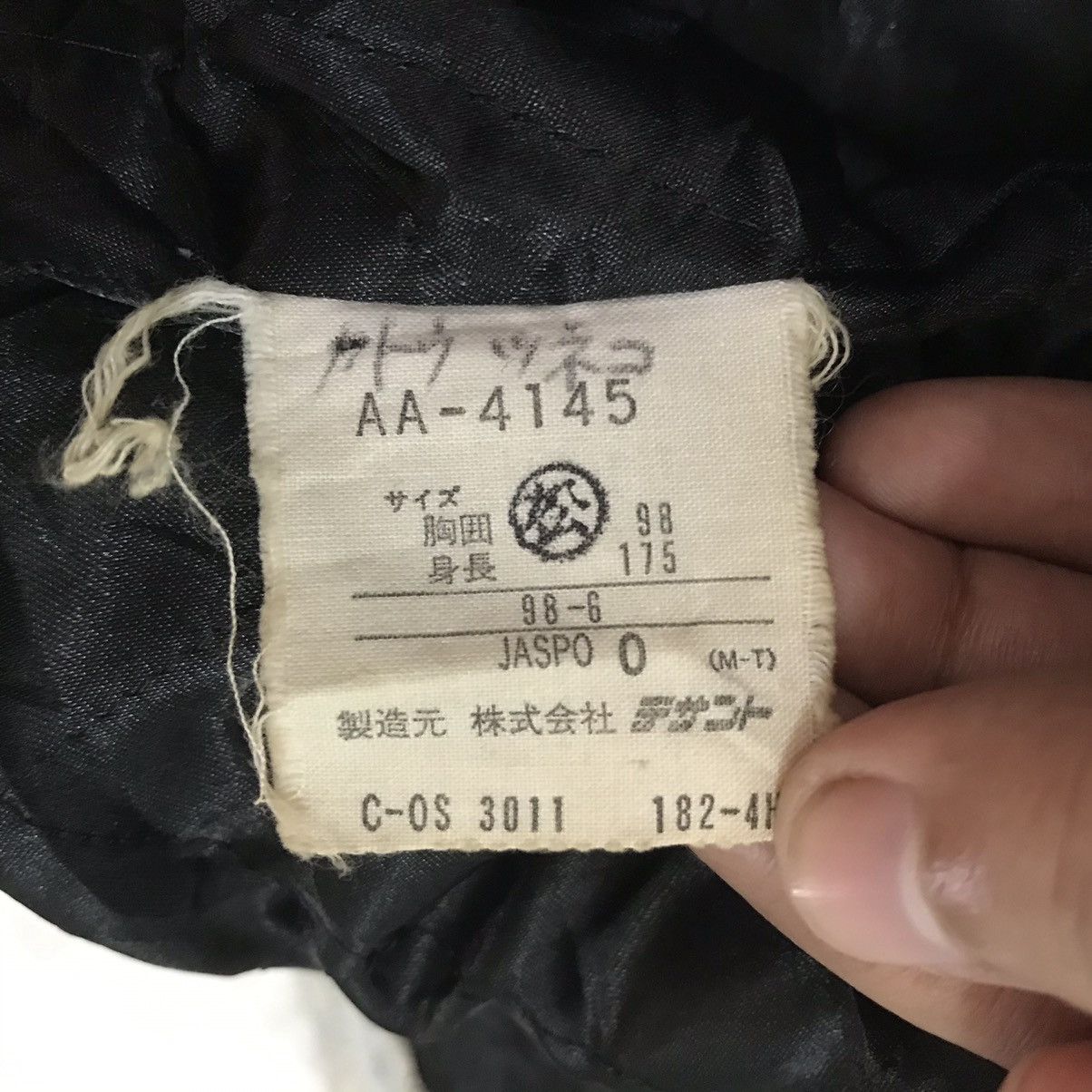 Adidas Vtg Adidas Big Embroidered Front Back Sweater Hoodie Jacket Size US M / EU 48-50 / 2 - 18 Thumbnail