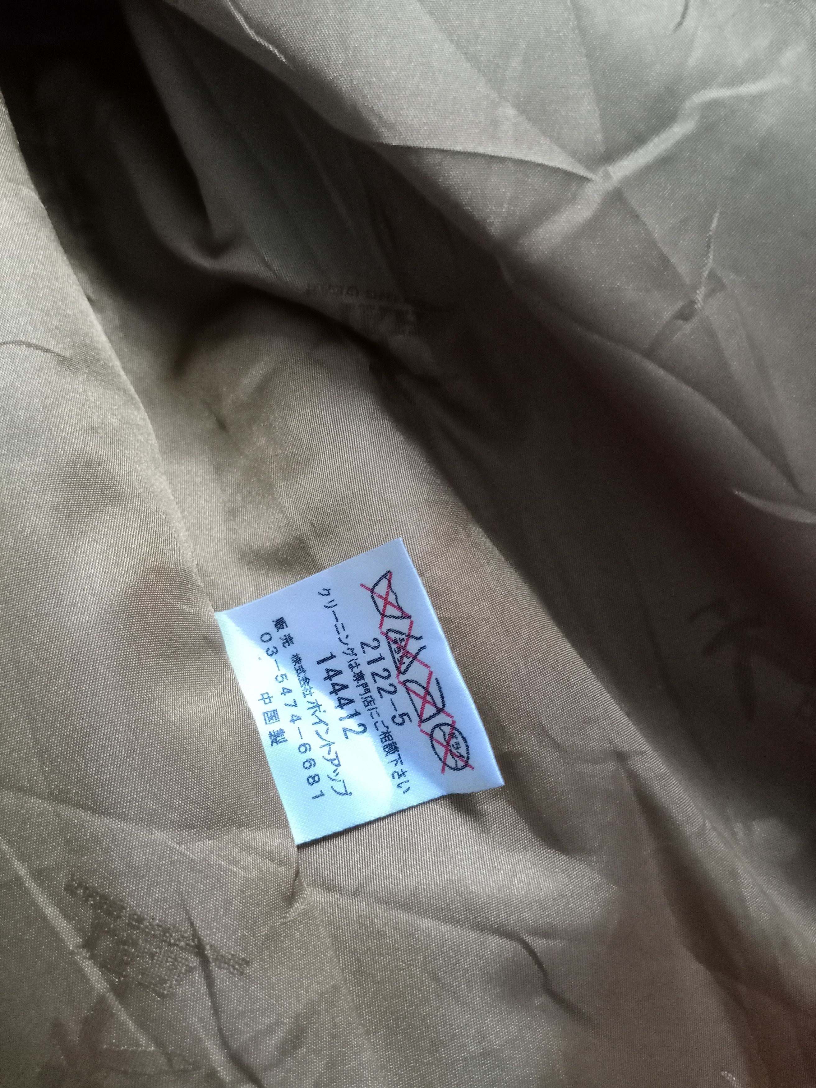 Hai Sporting Gear × Issey Miyake Hai Sporting Gear Suede Leather Jacket Nice Design Size US M / EU 48-50 / 2 - 3 Thumbnail