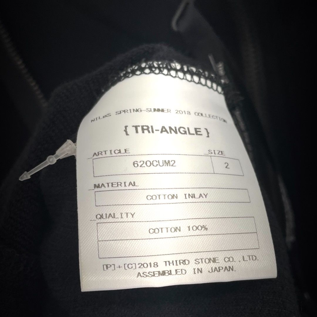 Julius 💥Low Price💥Triangle - Double Zip - Assymetric Zip Up Hoodie Size US M / EU 48-50 / 2 - 6 Thumbnail