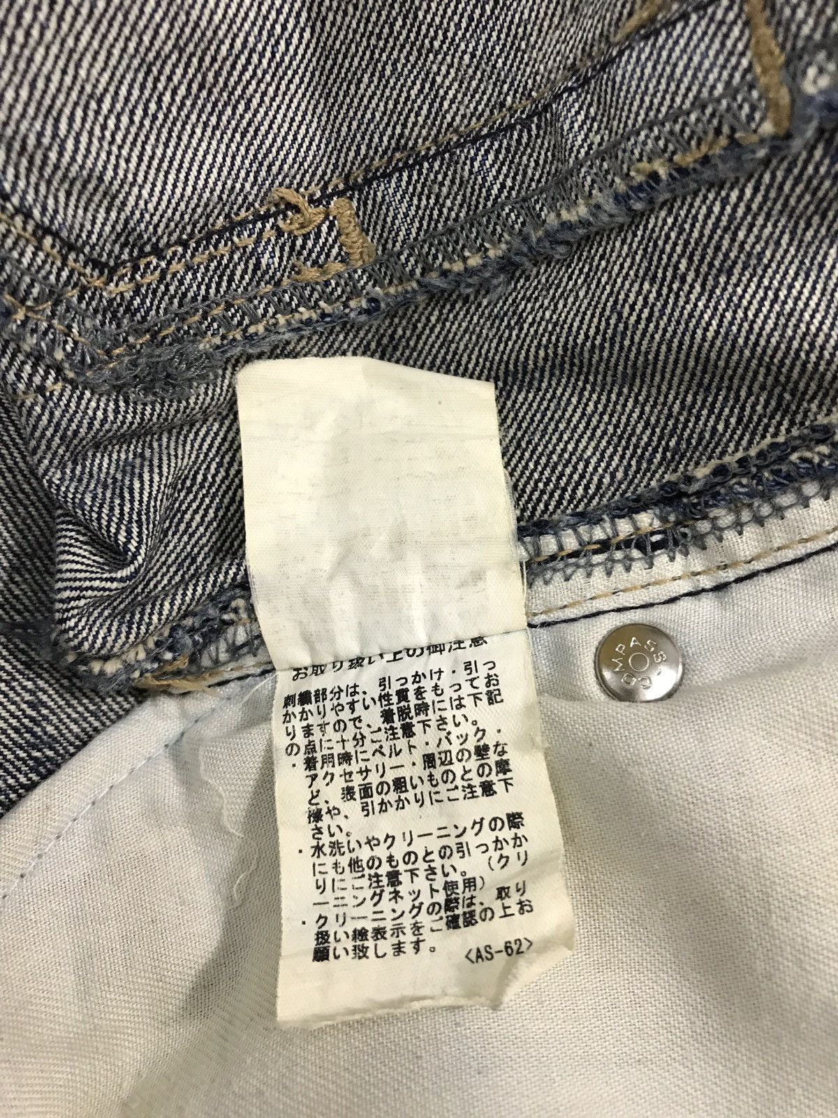 Japanese Brand Vintage As Knowas De Base Embroidery Buterfly Back Denim Size US 33 - 16 Thumbnail