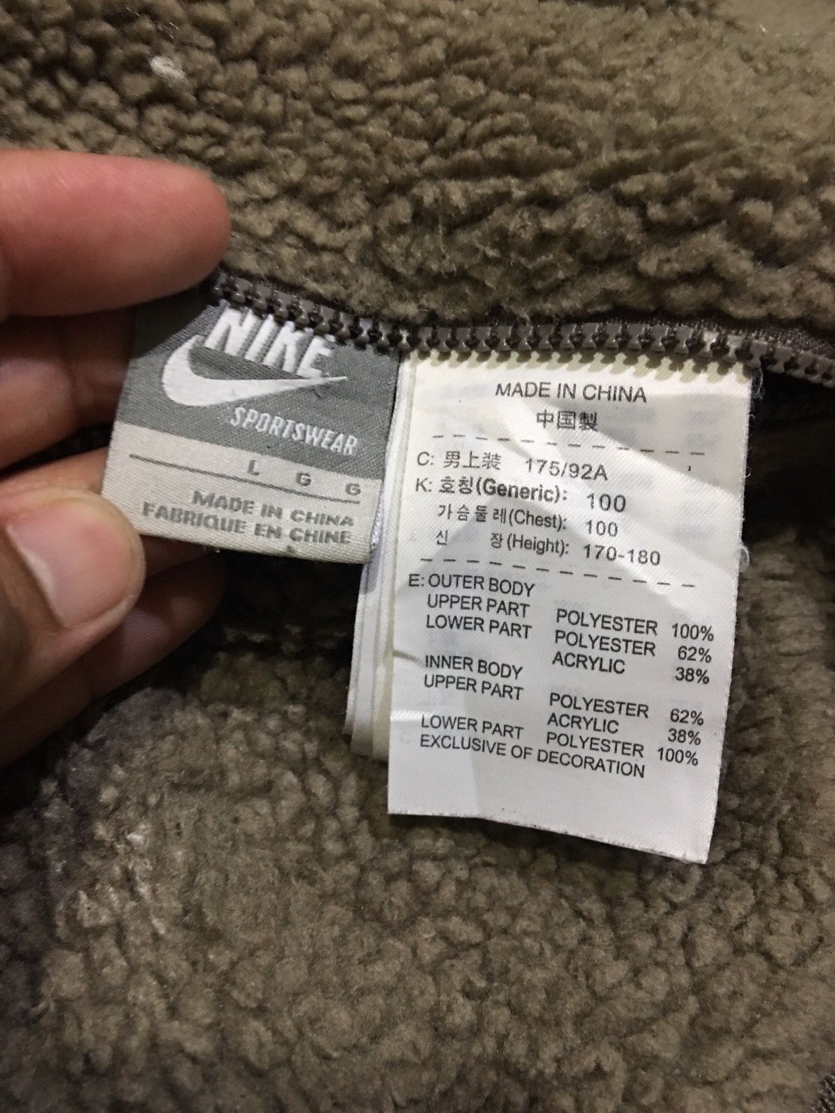 Nike Nike Sherpa Riversible Jacket Size US L / EU 52-54 / 3 - 9 Thumbnail