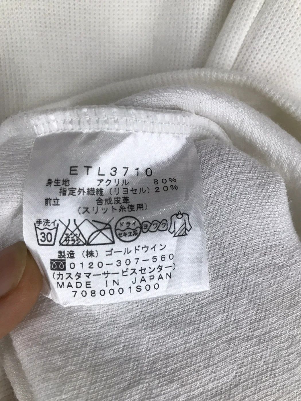 Ellesse × Vintage Vtg Ellesse Crop Tops Size M / US 6-8 / IT 42-44 - 6 Thumbnail