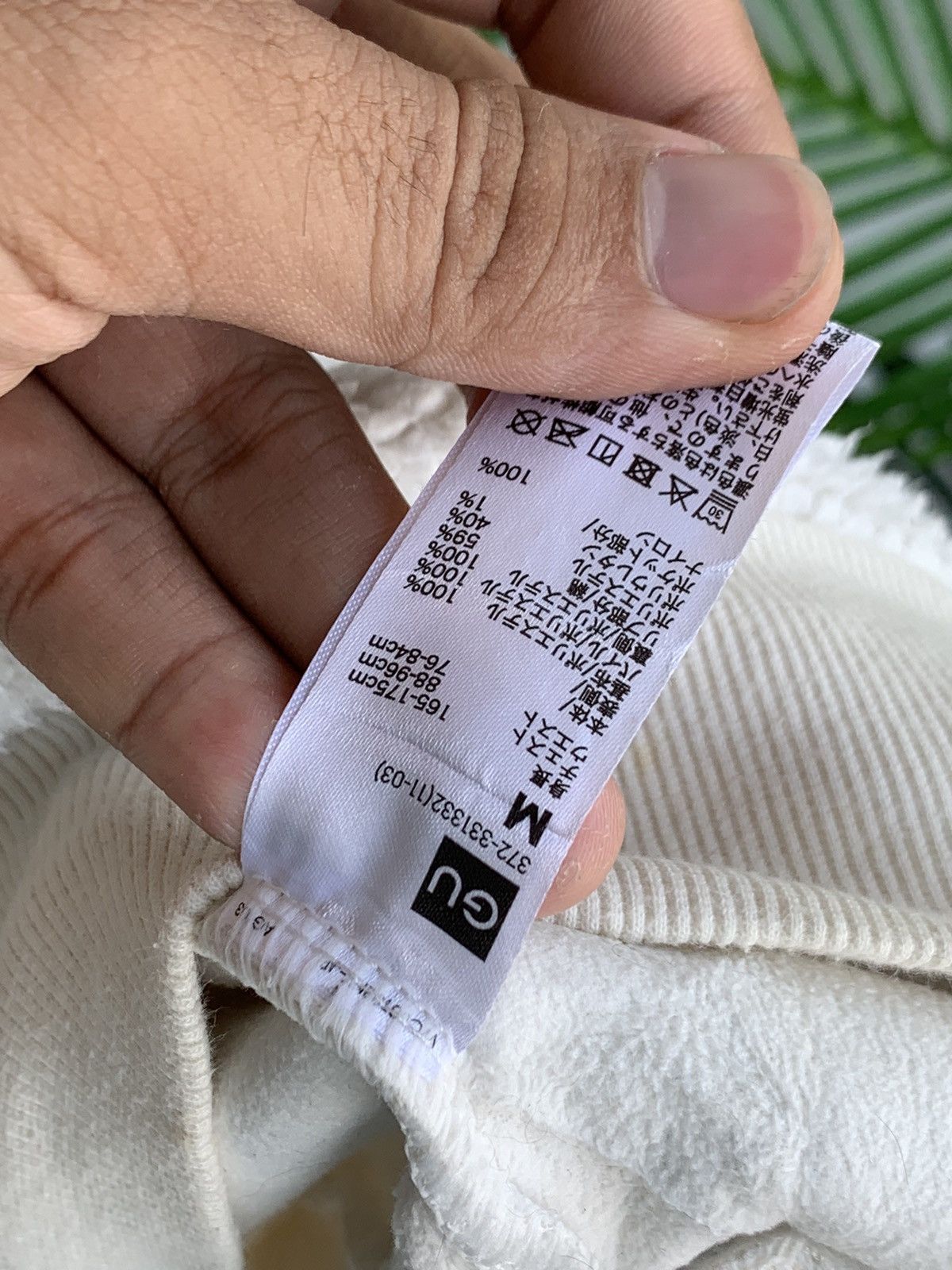 Japanese Brand Playstation Embroidered Spell Out Deep Pile Fleece Size US M / EU 48-50 / 2 - 6 Thumbnail