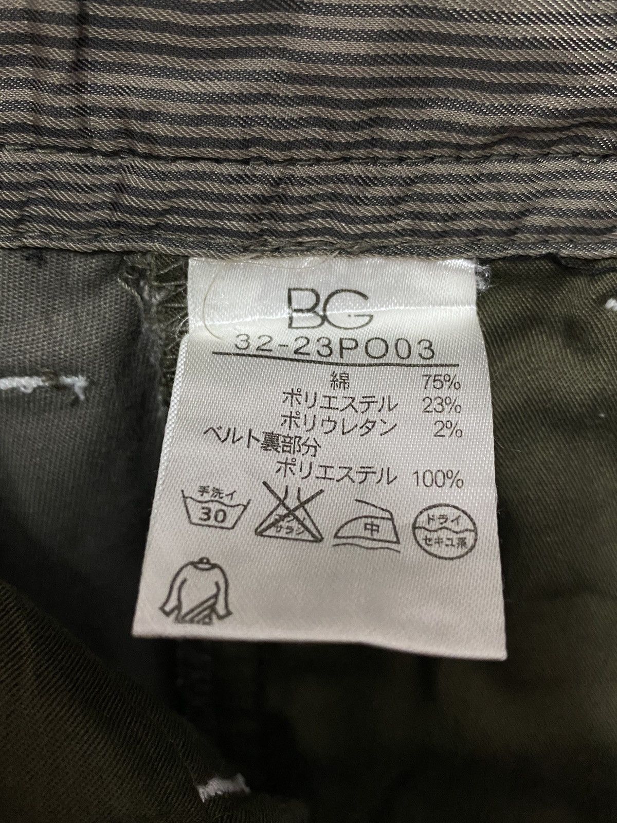 Japanese Brand BG Japan Technical Multi Pocket Utility Cargo Pants Size US 34 / EU 50 - 18 Thumbnail