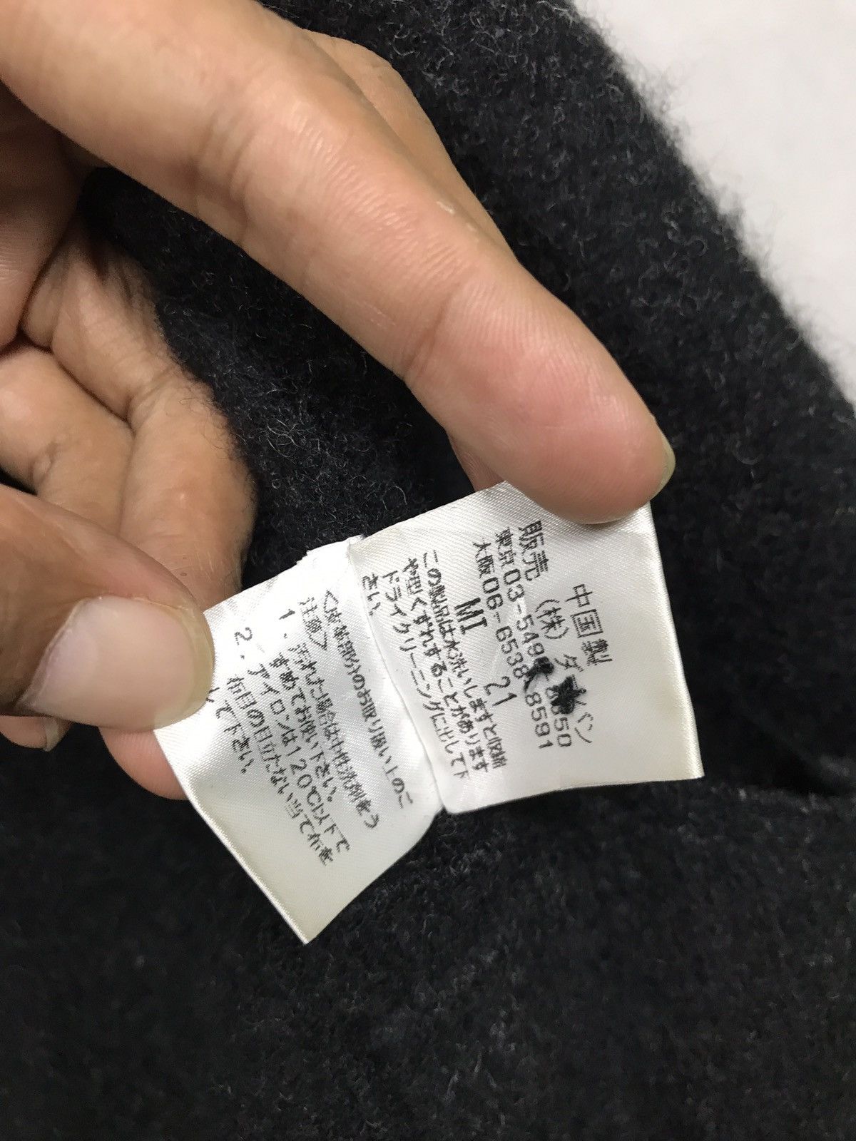Yohji Yamamoto 🔥 YOHJI YAMAMOTO AAR YOHJI DESIGN STUDIO MOHAIR JACKET Size US L / EU 52-54 / 3 - 16 Thumbnail