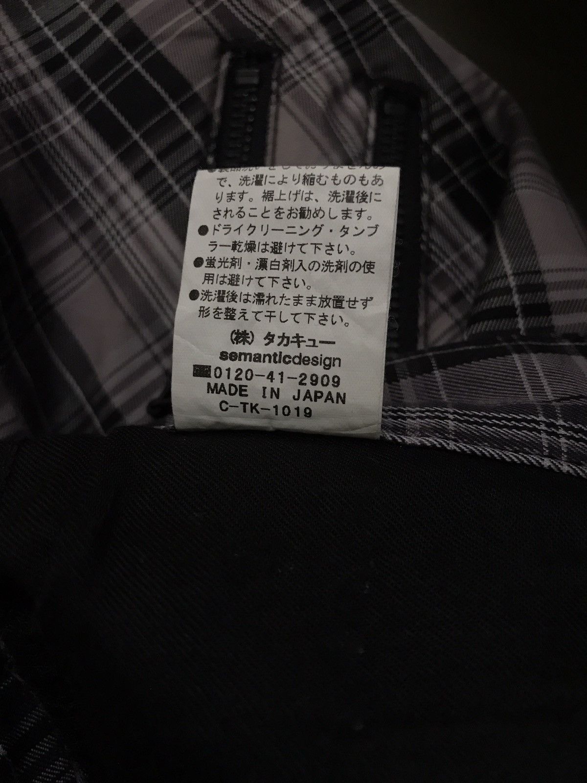 Japanese Brand × Seditionaries Semantic Design Checkered Plaid Seditionaries Zipper Pants Size US 28 / EU 44 - 9 Thumbnail