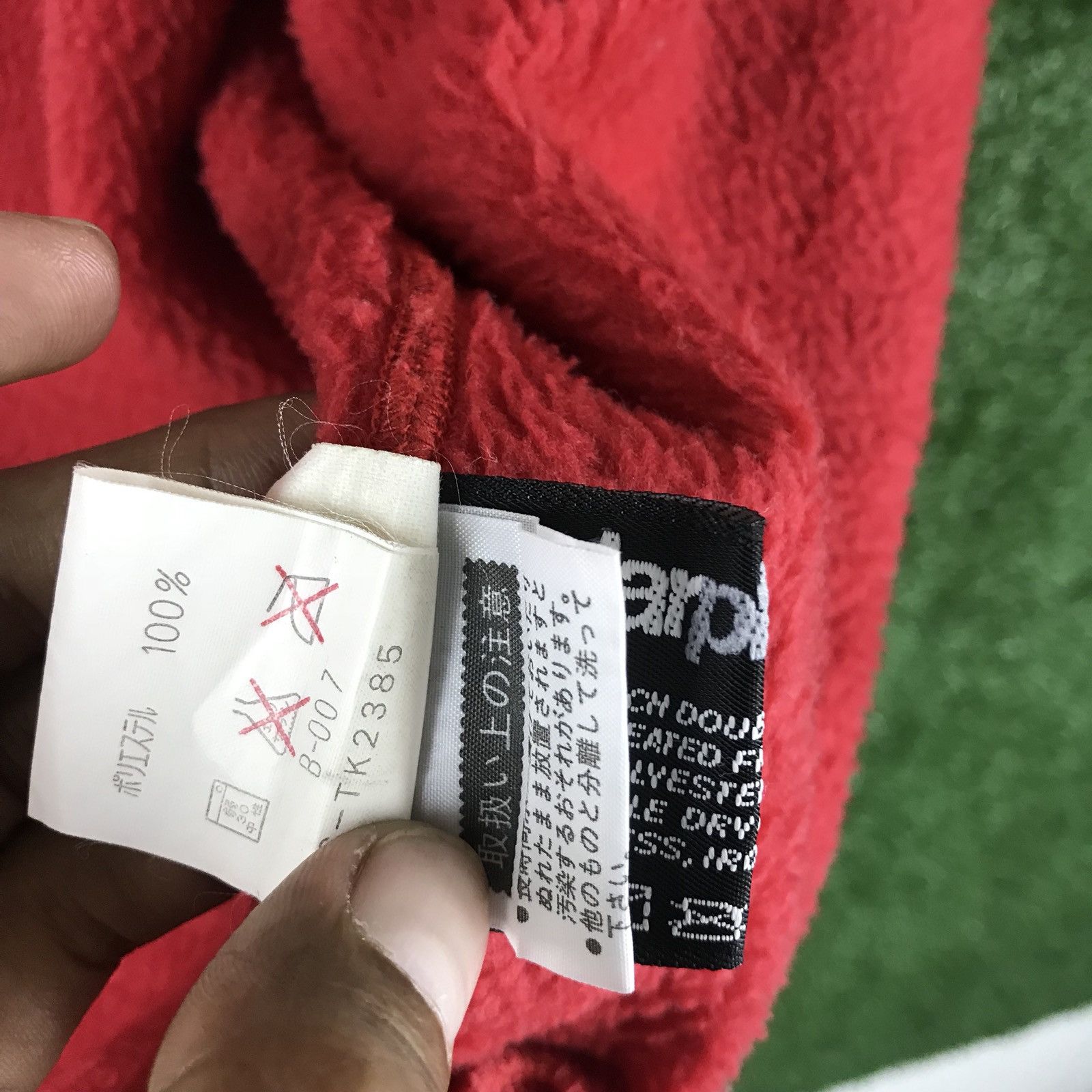 Phoenix Clothing 🔥🔔 PHENIX NORDY FLEECE ARCTIC ZONE ALASKA EMBROIDERY Size US L / EU 52-54 / 3 - 12 Thumbnail