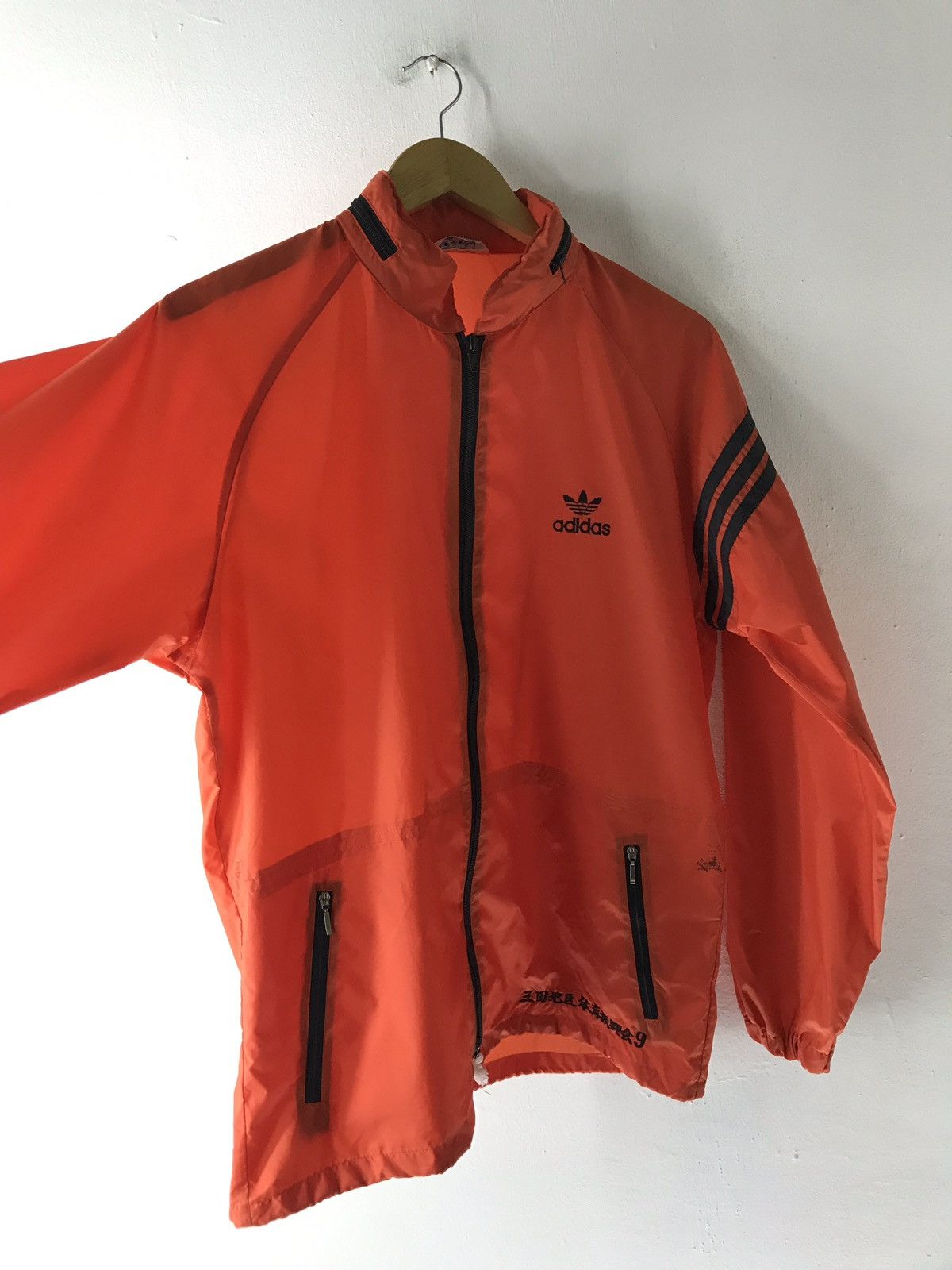 Adidas × Vintage vintage 80s adidas oren windbreaker zip up jacket japan Size US L / EU 52-54 / 3 - 4 Thumbnail