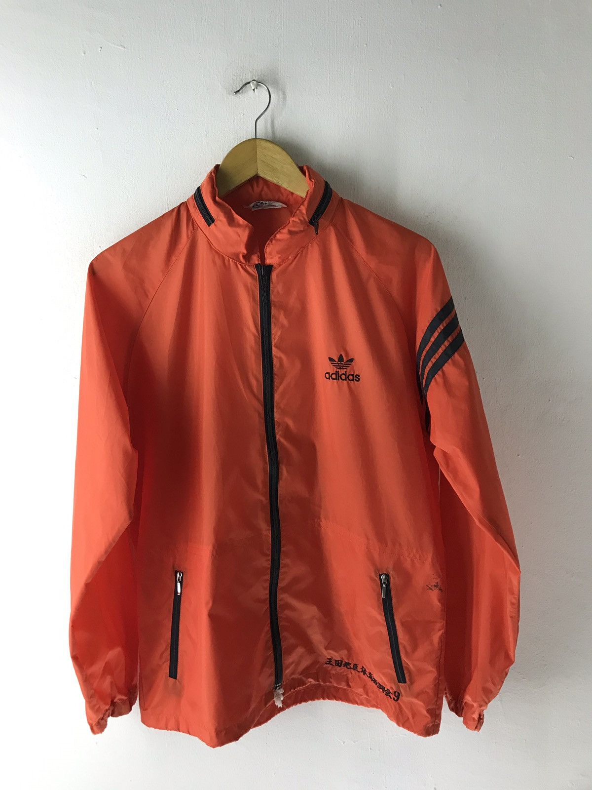 vintage 80s adidas oren windbreaker zip up jacket japan