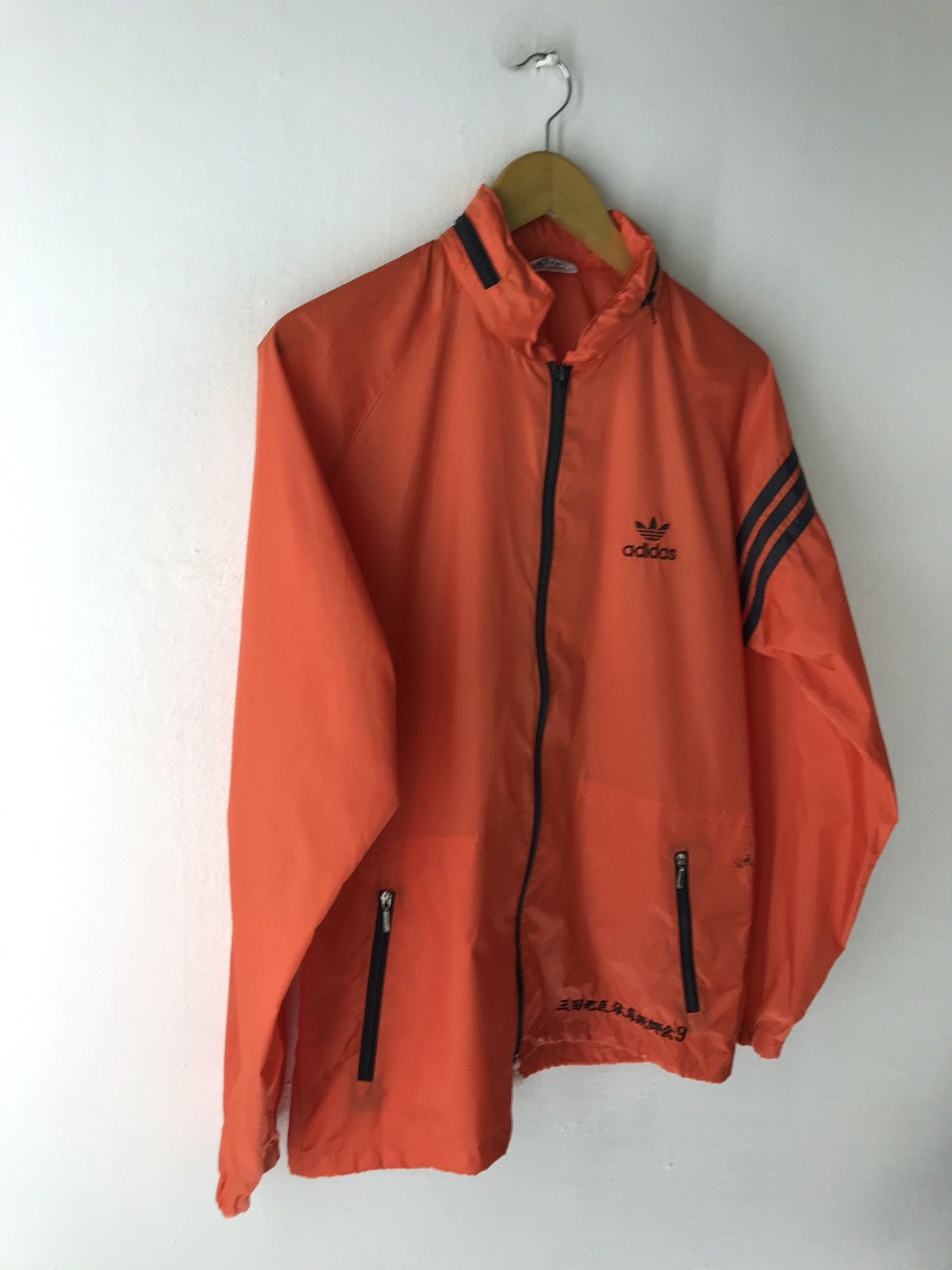 Adidas × Vintage vintage 80s adidas oren windbreaker zip up jacket japan Size US L / EU 52-54 / 3 - 3 Thumbnail