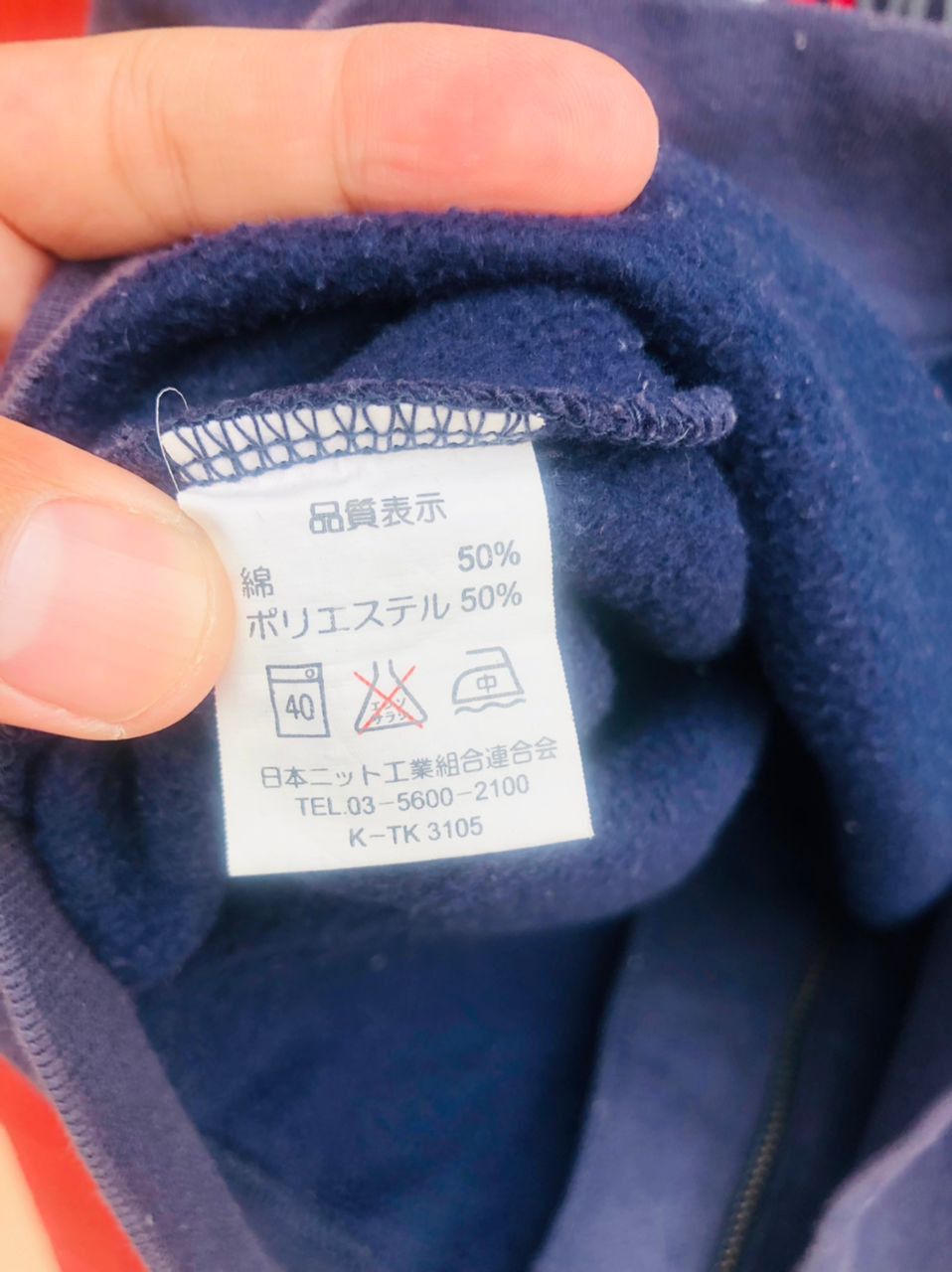 Japanese Brand × Vintage Vtg Mischivious Japanese Designer Streetwear Fashion Style Size US L / EU 52-54 / 3 - 11 Thumbnail