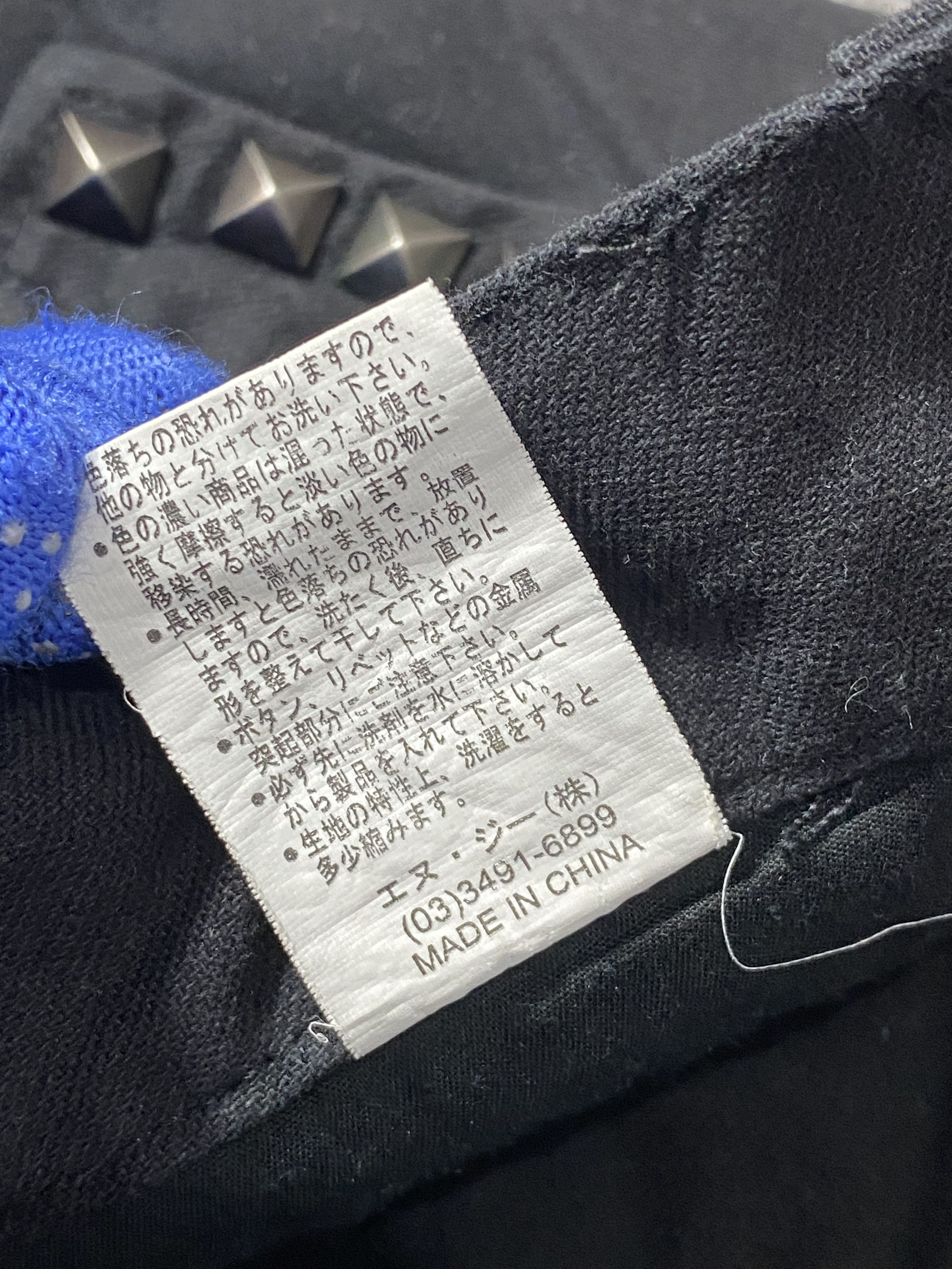 Japanese Brand × Vintage Japanese Flare Black Cargo Pants Multi Pocket Bondage Size US 30 / EU 46 - 18 Thumbnail
