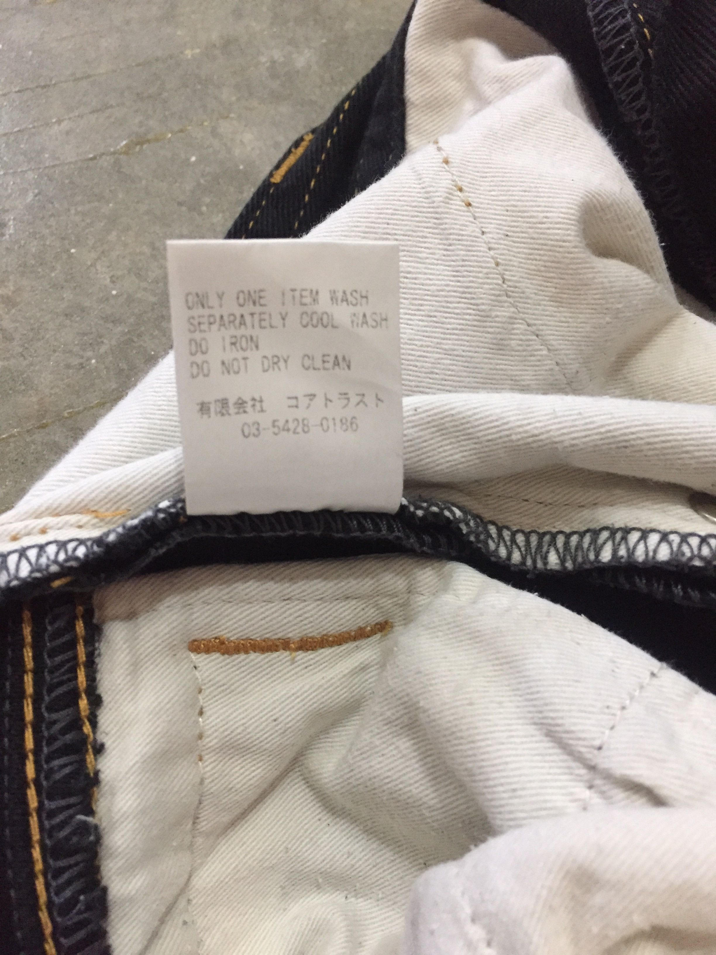 20471120 81LDK poem chain stitch cross pants Size US 32 / EU 48 - 11 Thumbnail
