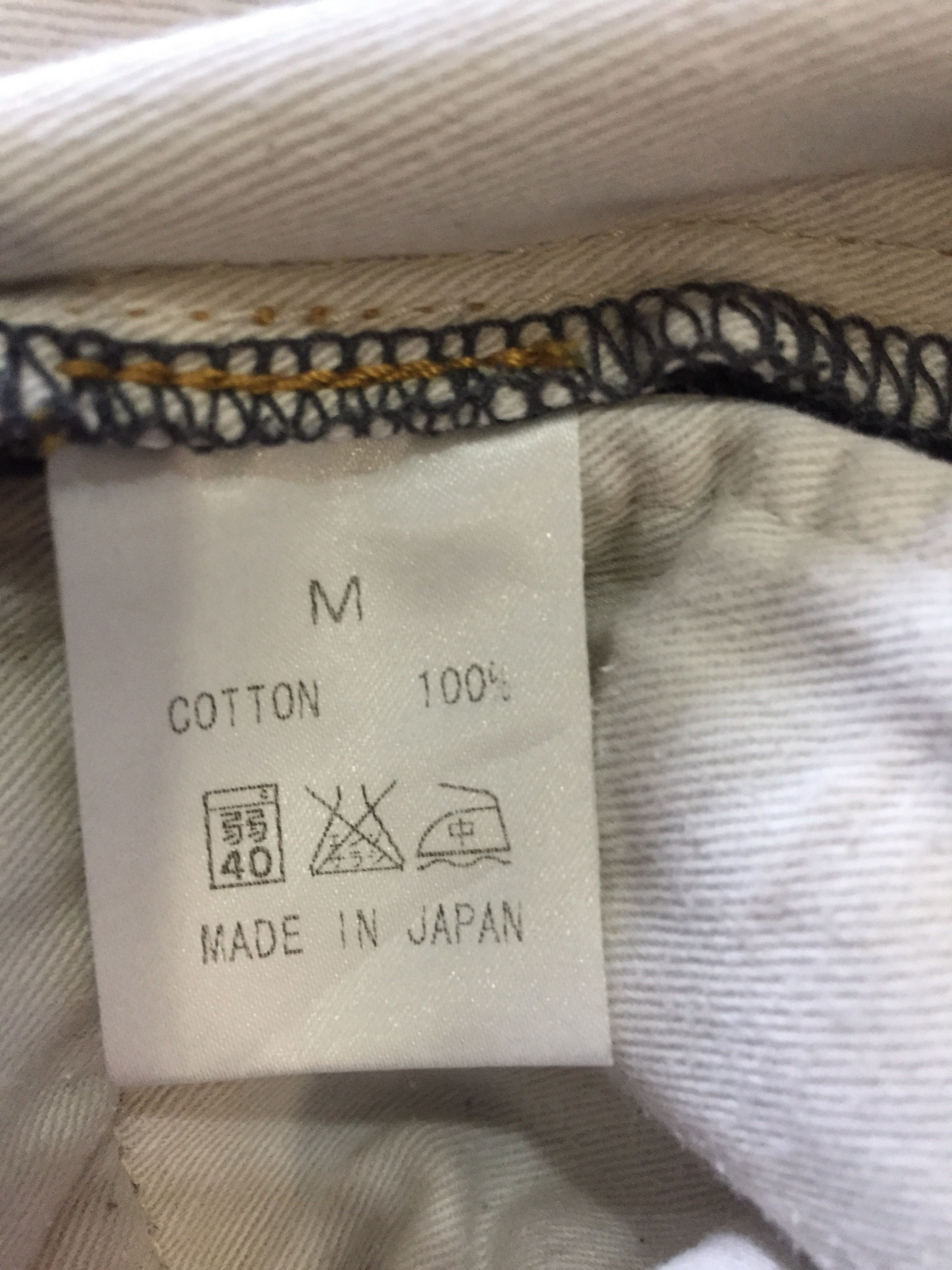 20471120 81LDK poem chain stitch cross pants Size US 32 / EU 48 - 10 Thumbnail