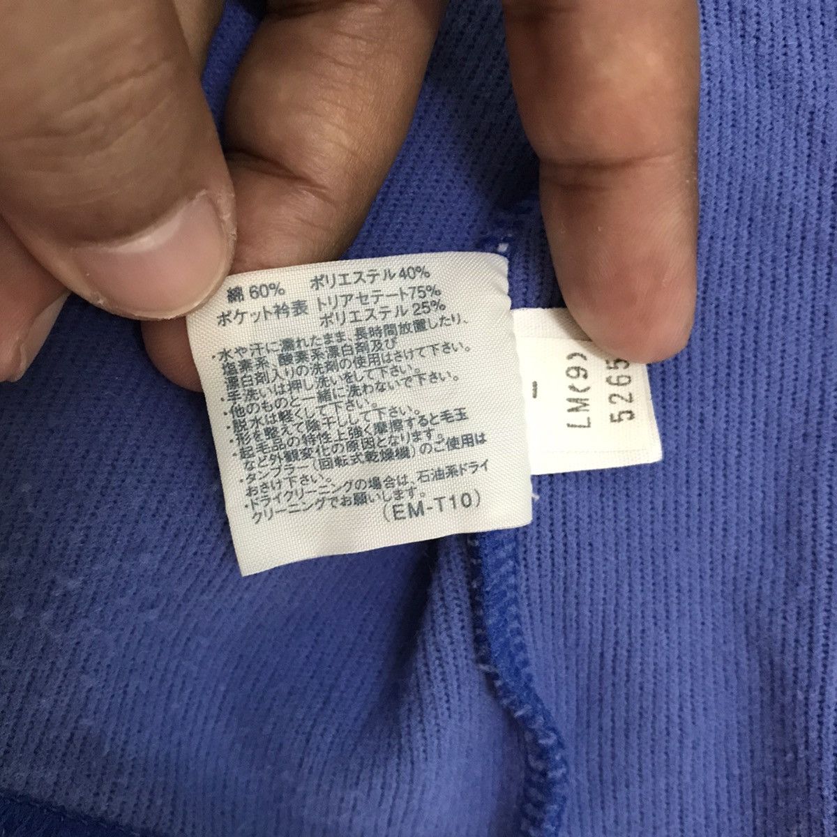 Grand Slam Grandslam Munsingwear Vest Golfers Size US M / EU 48-50 / 2 - 16 Thumbnail