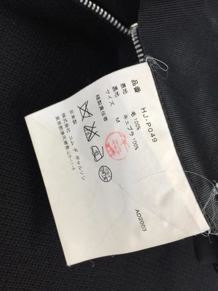Comme des Garcons Homme Plus 💥FinalDrop⏰Vintage Comme Des Homme Plus Black Pant Size US 30 / EU 46 - 10 Thumbnail