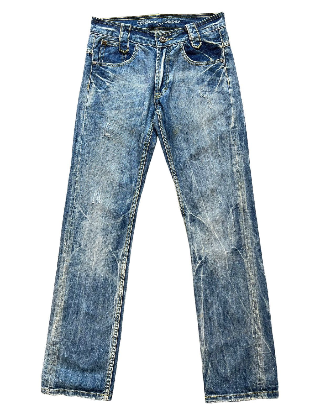 Japanese Brand Clone Japanese Faded Distressed Rusted Denim Jeans 30x33 Size US 30 / EU 46 - 2 Thumbnail