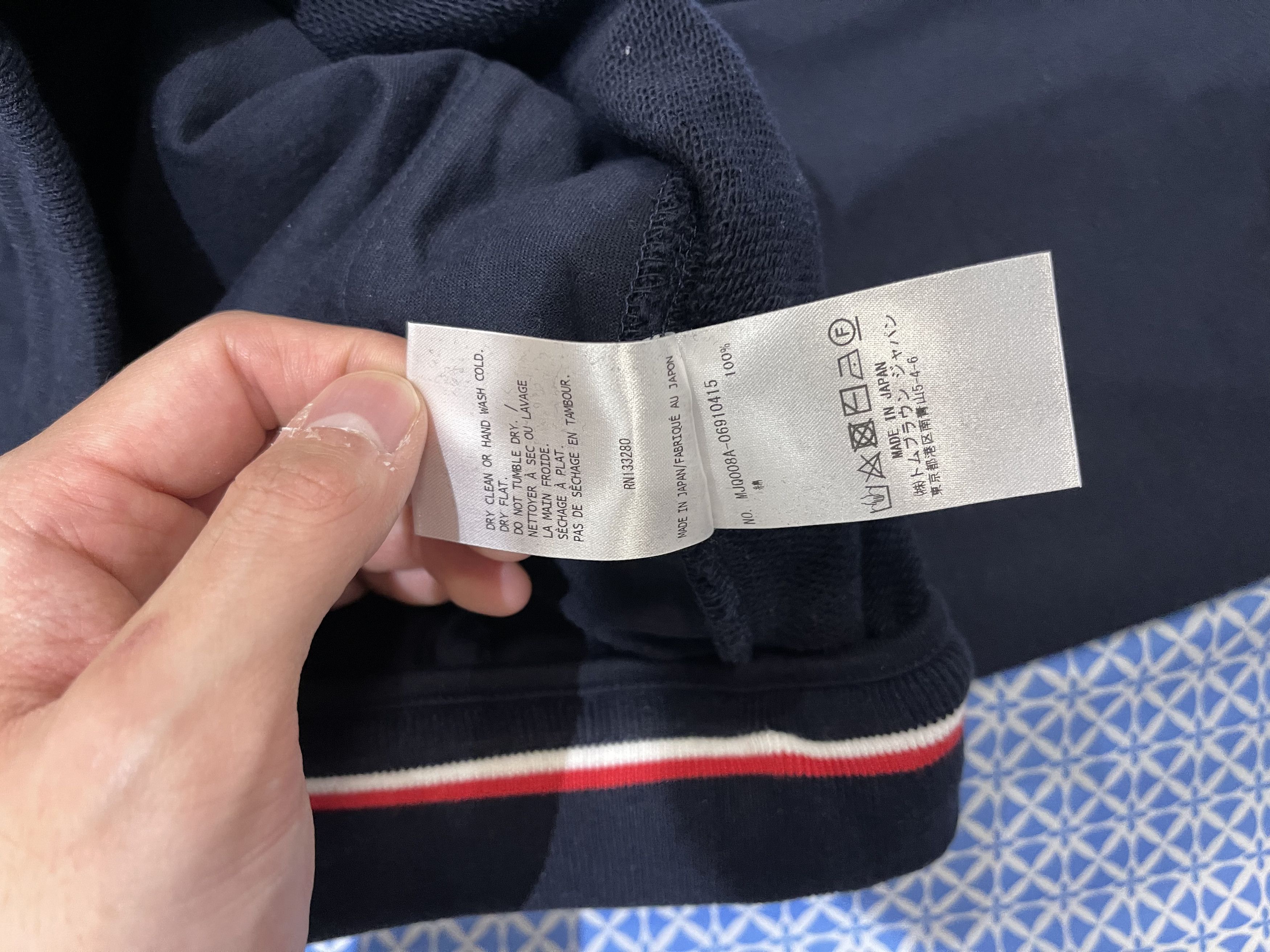 Thom Browne Three-Stripe Drawstring Joggers Size US 32 / EU 48 - 6 Thumbnail