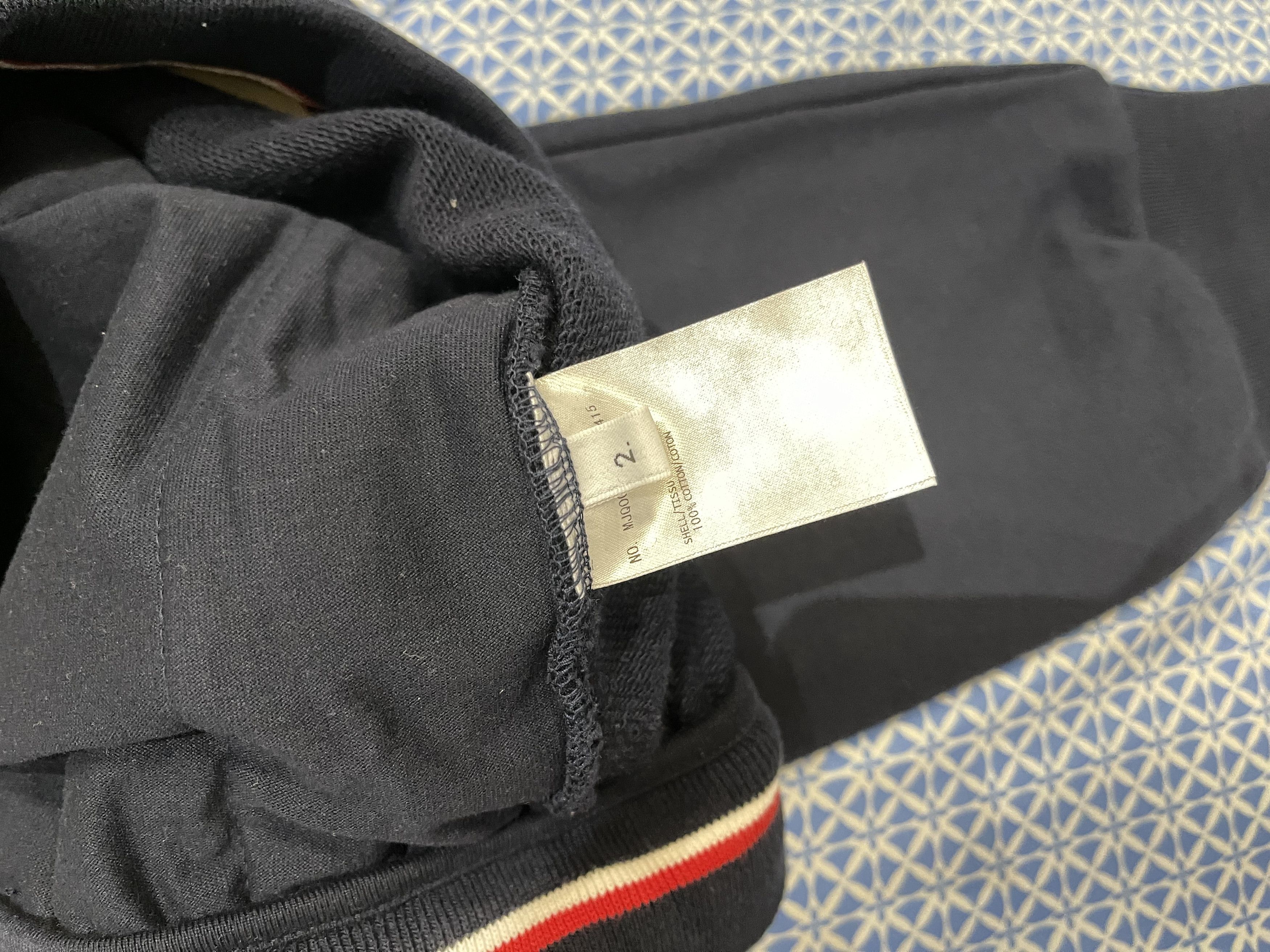 Thom Browne Three-Stripe Drawstring Joggers Size US 32 / EU 48 - 5 Thumbnail