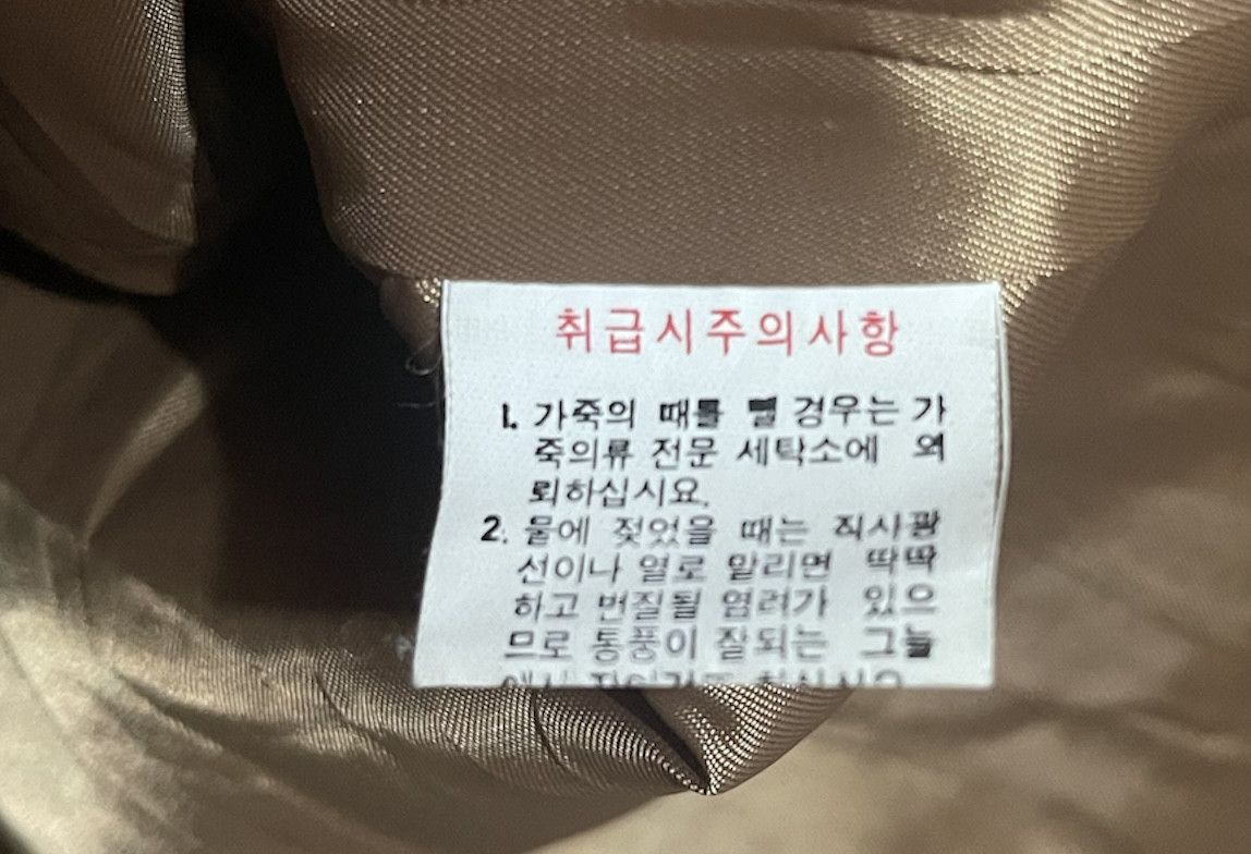 Japanese Brand UNBRAND LEATHER VEST ITALY Size 40S - 3 Thumbnail