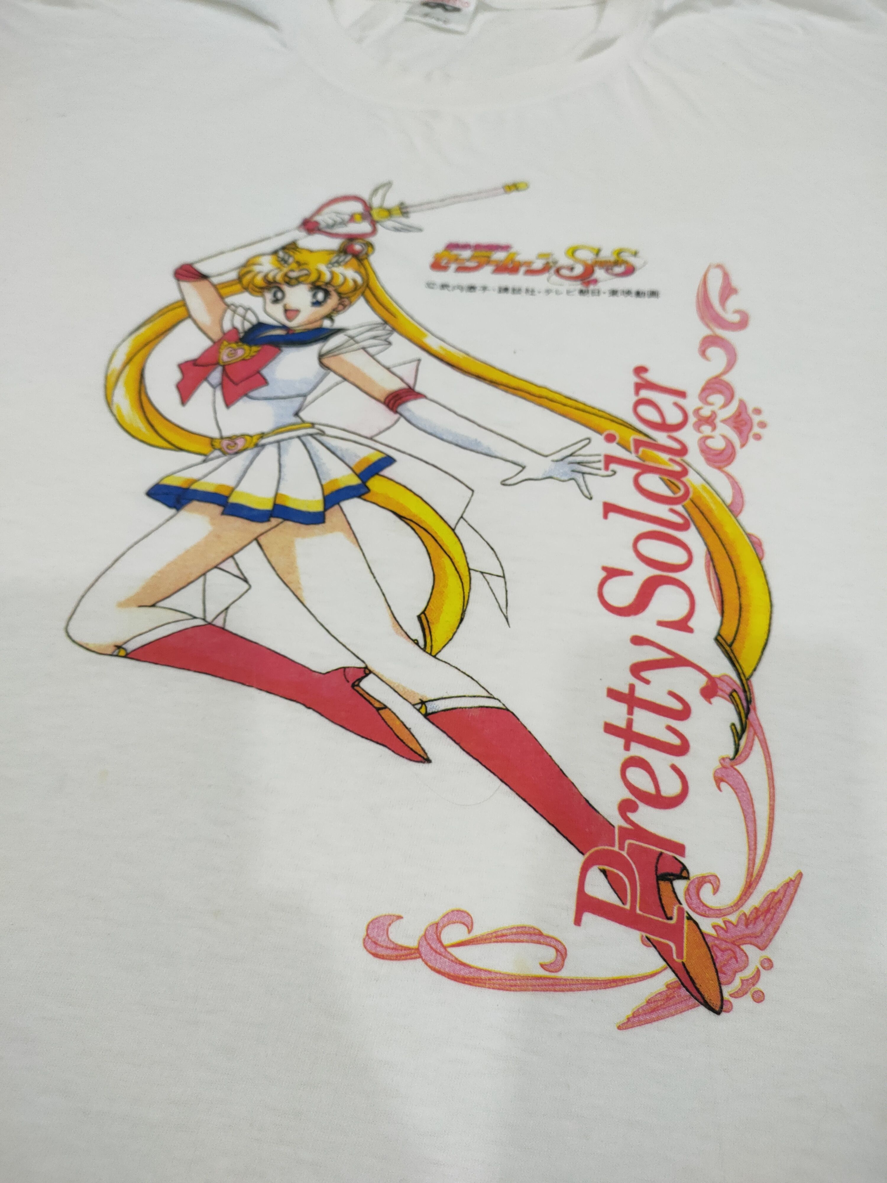 Cartoon Network × Japanese Brand × Vintage SAILORMOON PRETTY SOLDIER 1990s SHIRT BANPRESTO Size US M / EU 48-50 / 2 - 6 Thumbnail