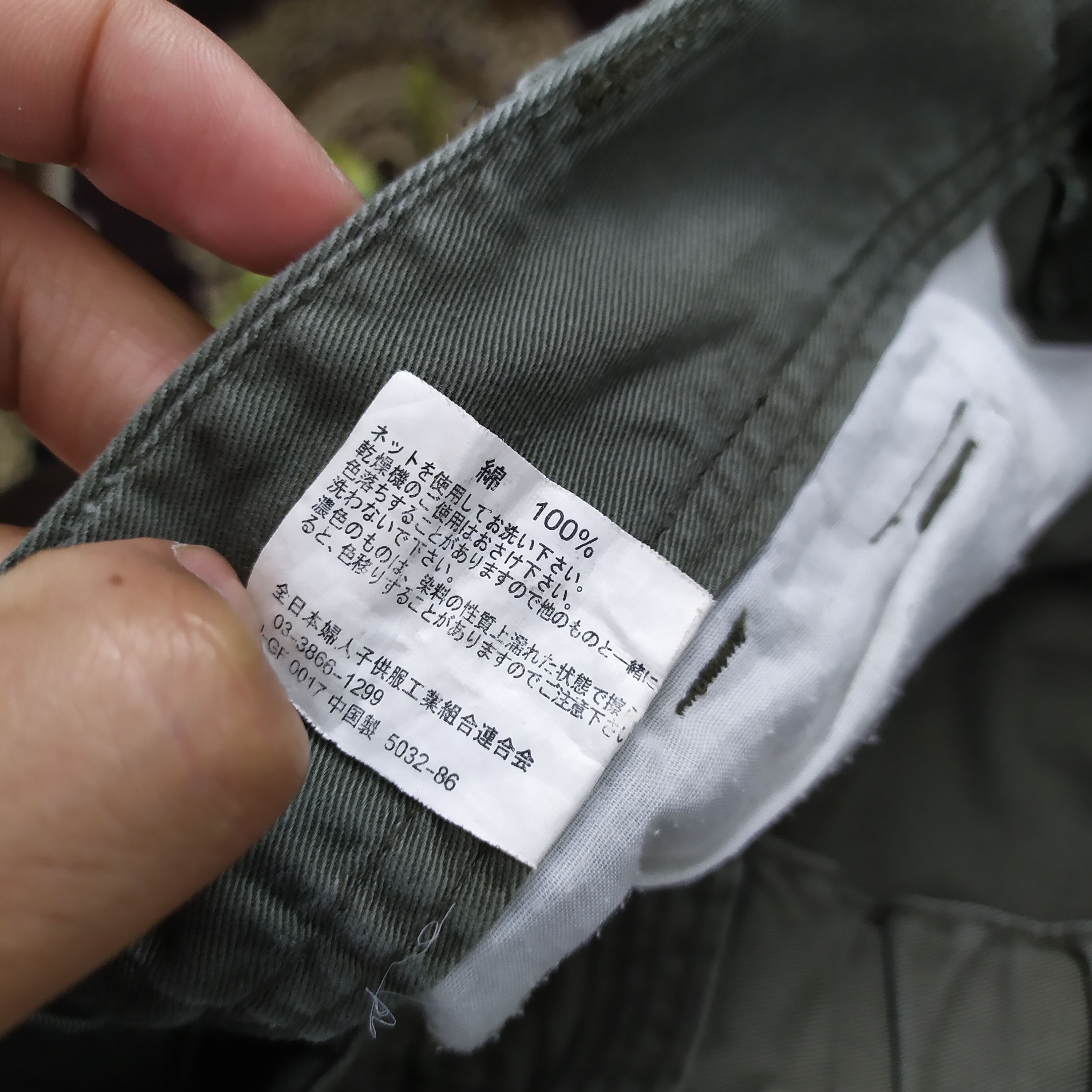 Japanese Brand VINTAGE JAPANESE BRAND FADED CARGO PANTS Size US 32 / EU 48 - 20 Thumbnail