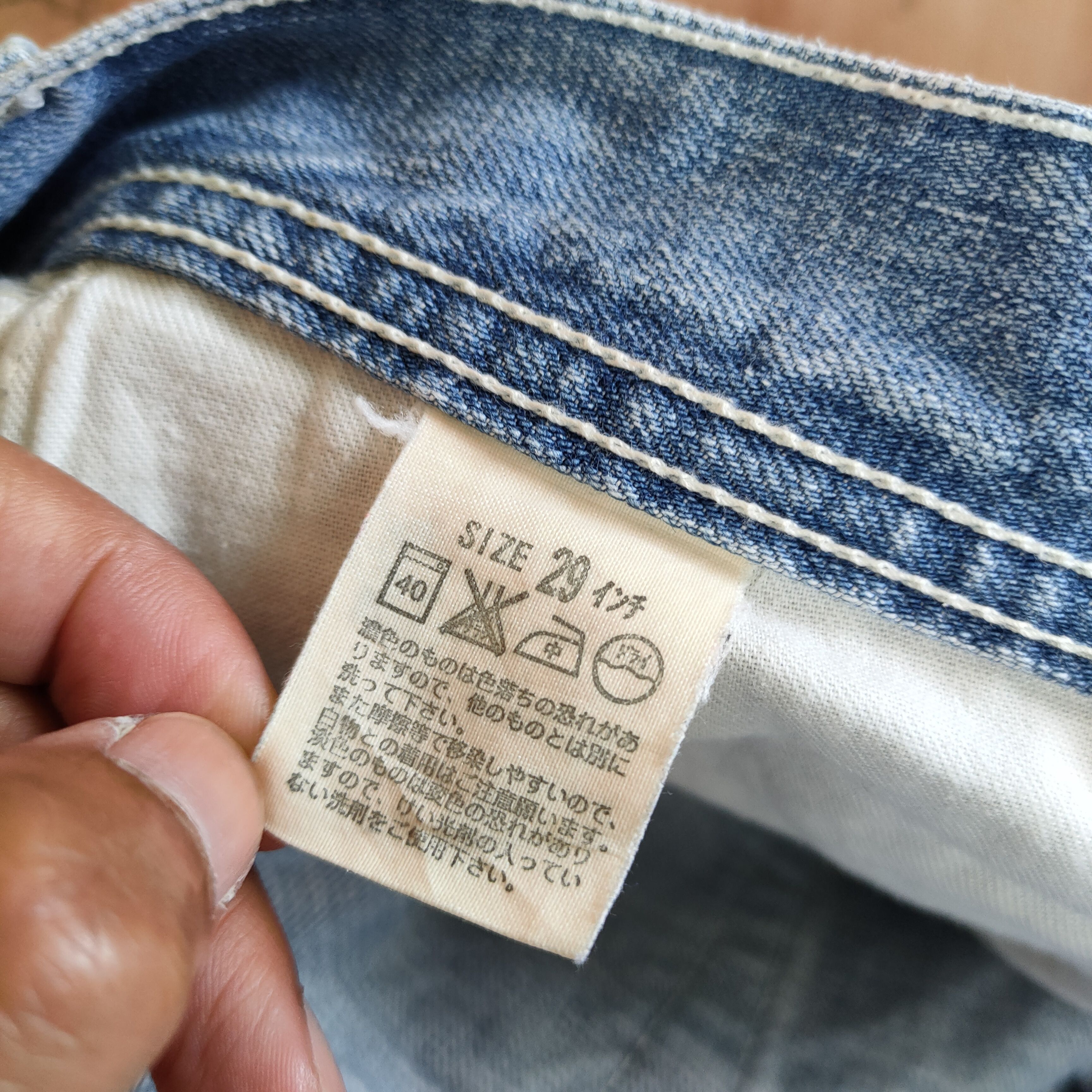 Levi's Vintage Clothing LEVI'S FLARE FADED DISTRESSED DENIM FLARE JEANS Size US 29 - 13 Thumbnail