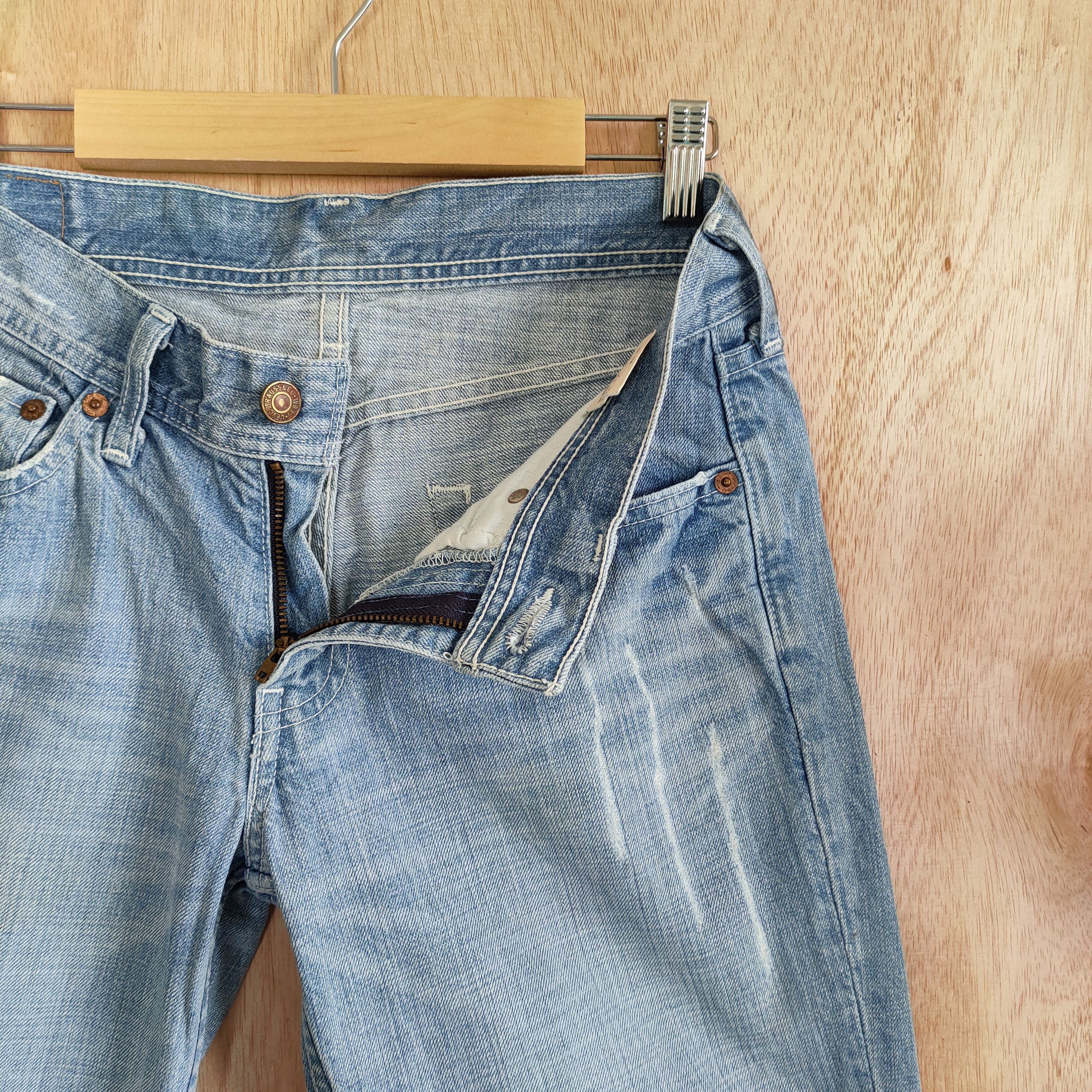 Levi's Vintage Clothing LEVI'S FLARE FADED DISTRESSED DENIM FLARE JEANS Size US 29 - 11 Thumbnail