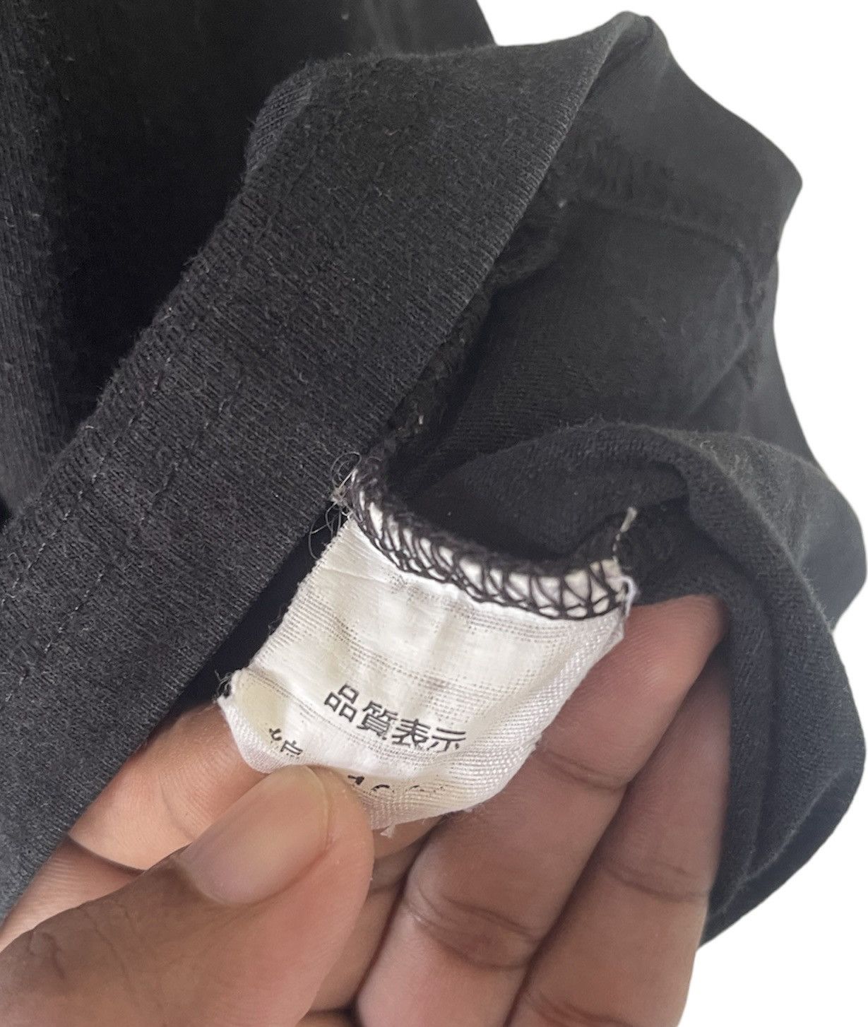 Japanese Brand SEX POT TEE SHIRT JAPAN Size US XS / EU 42 / 0 - 5 Thumbnail