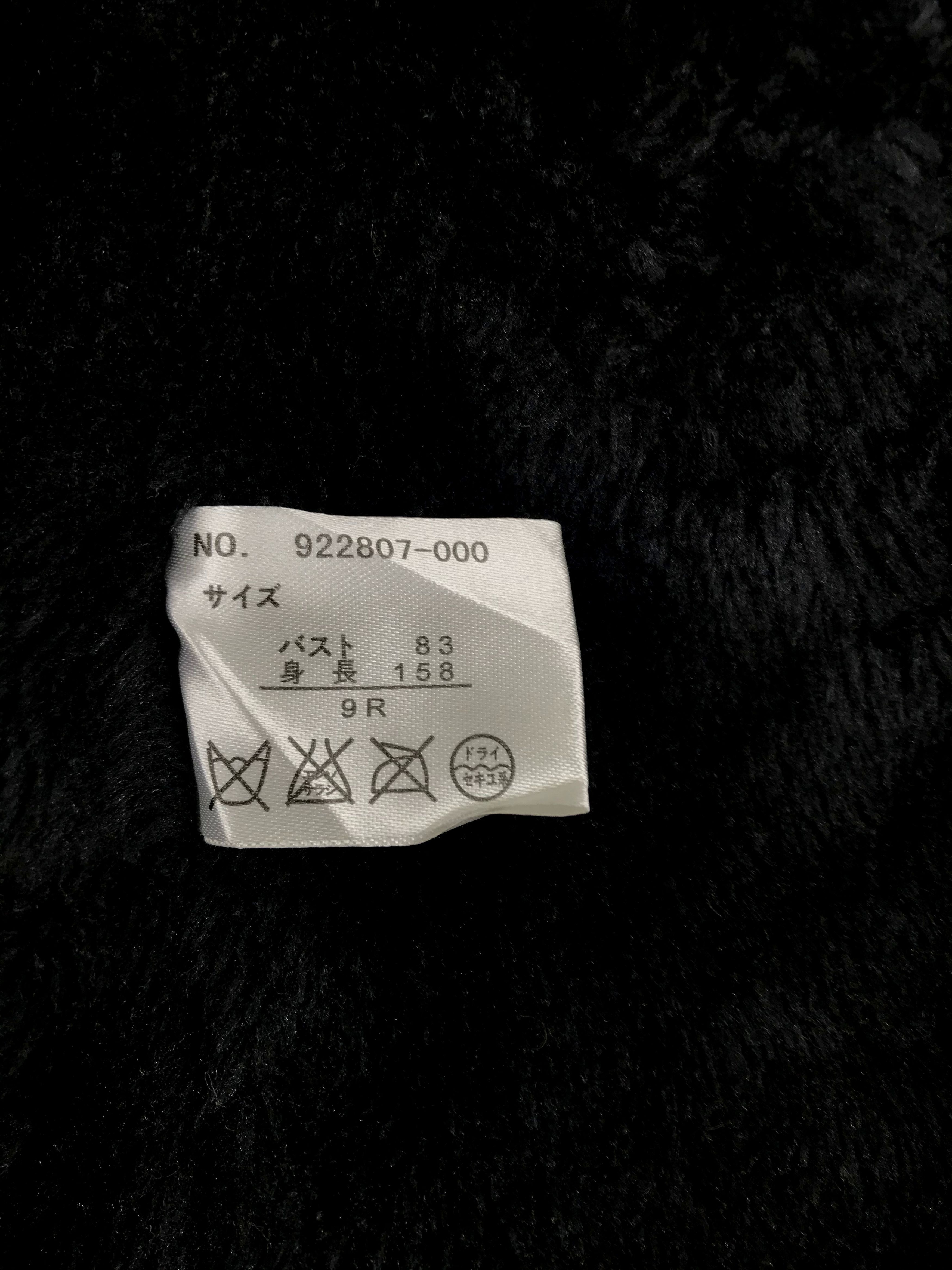 Japanese Brand Vintage Rubia Quilted Sherpa Inner Jacket Style Streetwear Size US M / EU 48-50 / 2 - 6 Thumbnail