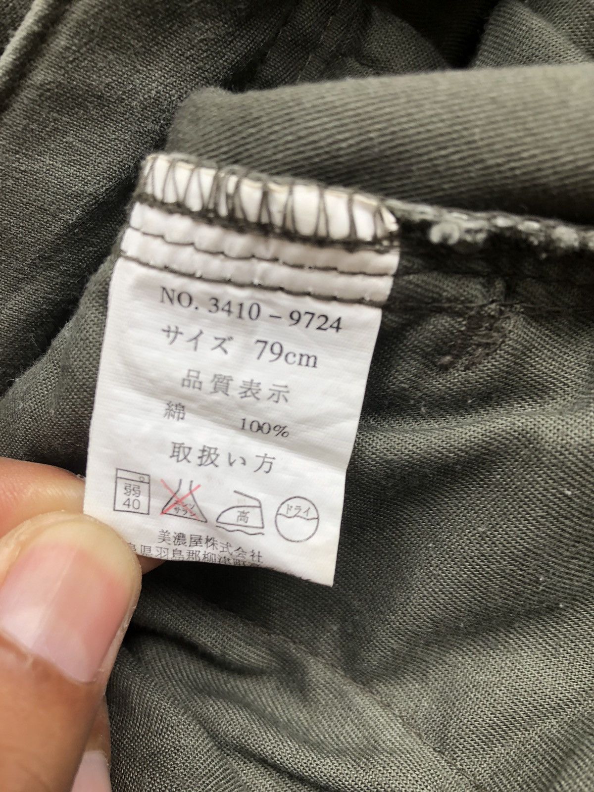 Seditionaries Smith’s American Cargo Pants Tactical Multiocket Bondage Size US 31 - 13 Thumbnail