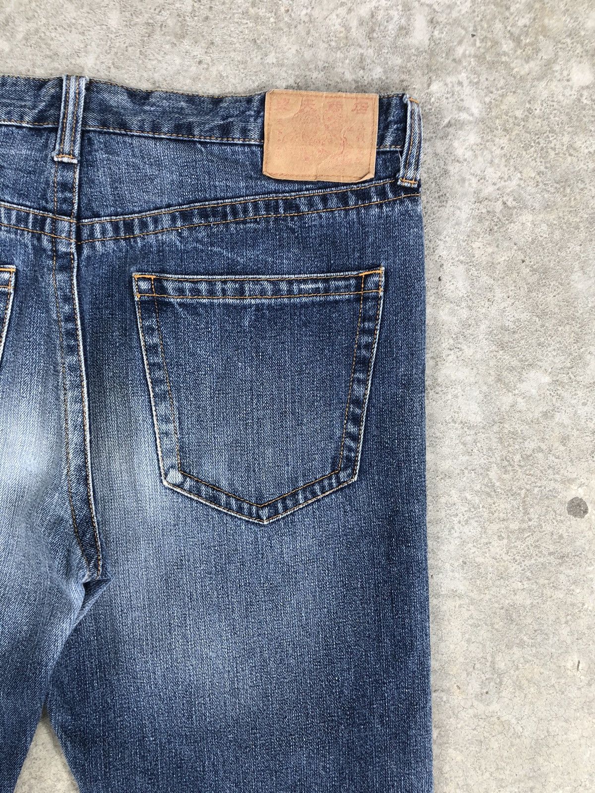 Karakuri Tamashii Japanese Ruden Distressed Jeans Art Denim Size US 37 - 12 Thumbnail