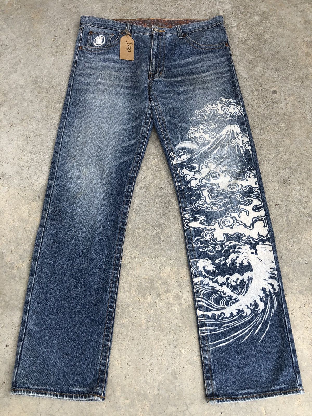 Karakuri Tamashii Japanese Ruden Distressed Jeans Art Denim Size US 37 - 1 Thumbnail