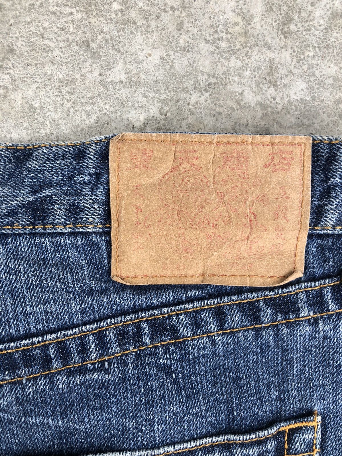 Karakuri Tamashii Japanese Ruden Distressed Jeans Art Denim Size US 37 - 15 Thumbnail