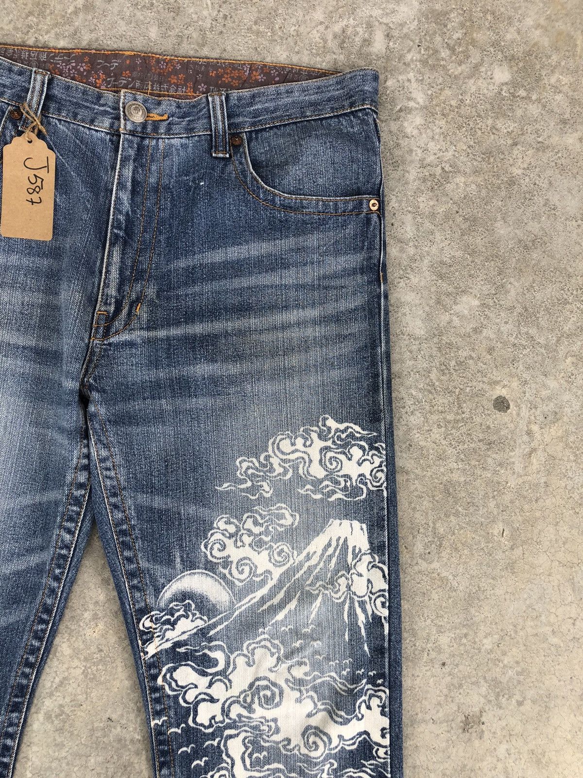 Karakuri Tamashii Japanese Ruden Distressed Jeans Art Denim Size US 37 - 5 Thumbnail