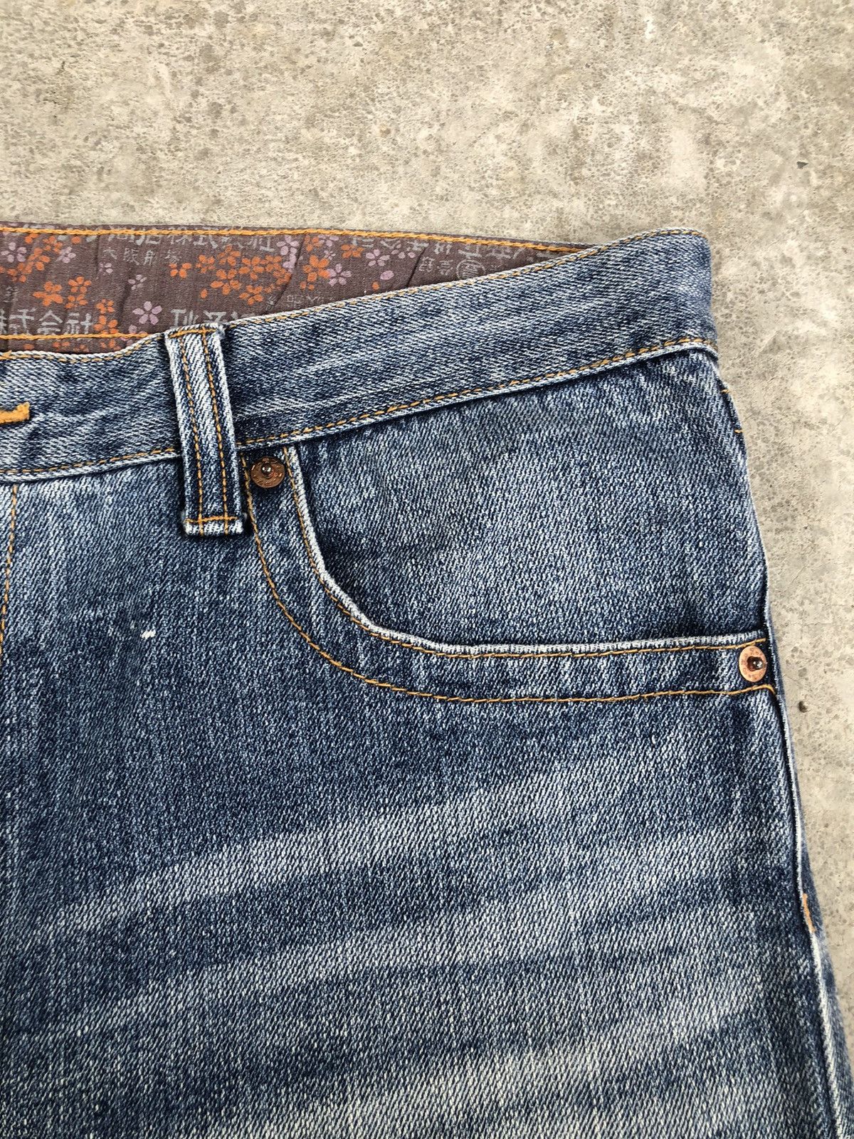 Karakuri Tamashii Japanese Ruden Distressed Jeans Art Denim Size US 37 - 7 Thumbnail
